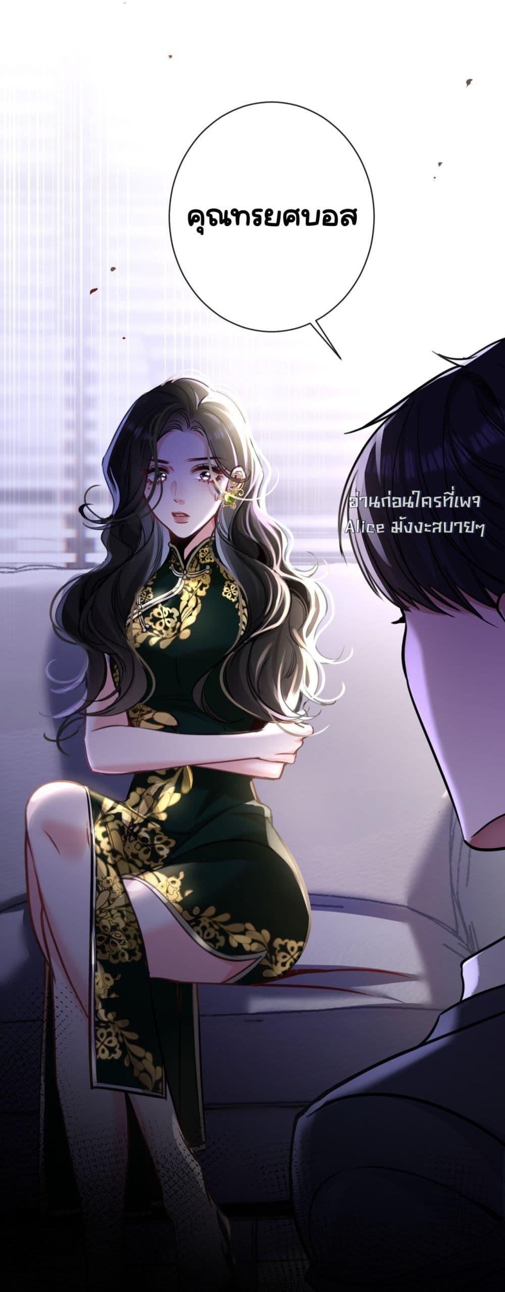 Manga-lc-com อ่านมังงะ อ่านการ์ตูน ออนไลน์ ฟรี Sorry,I’maBo ตอนที่ 1 2 3 4 5 6 7 8 9 10 11 12 13 14 ฟรี ไม่มีโฆษณา Manga-lc - อ่าน มังงะ อ่าน การ์ตูน ออนไลน์ อ่านมังงะ ฟรี