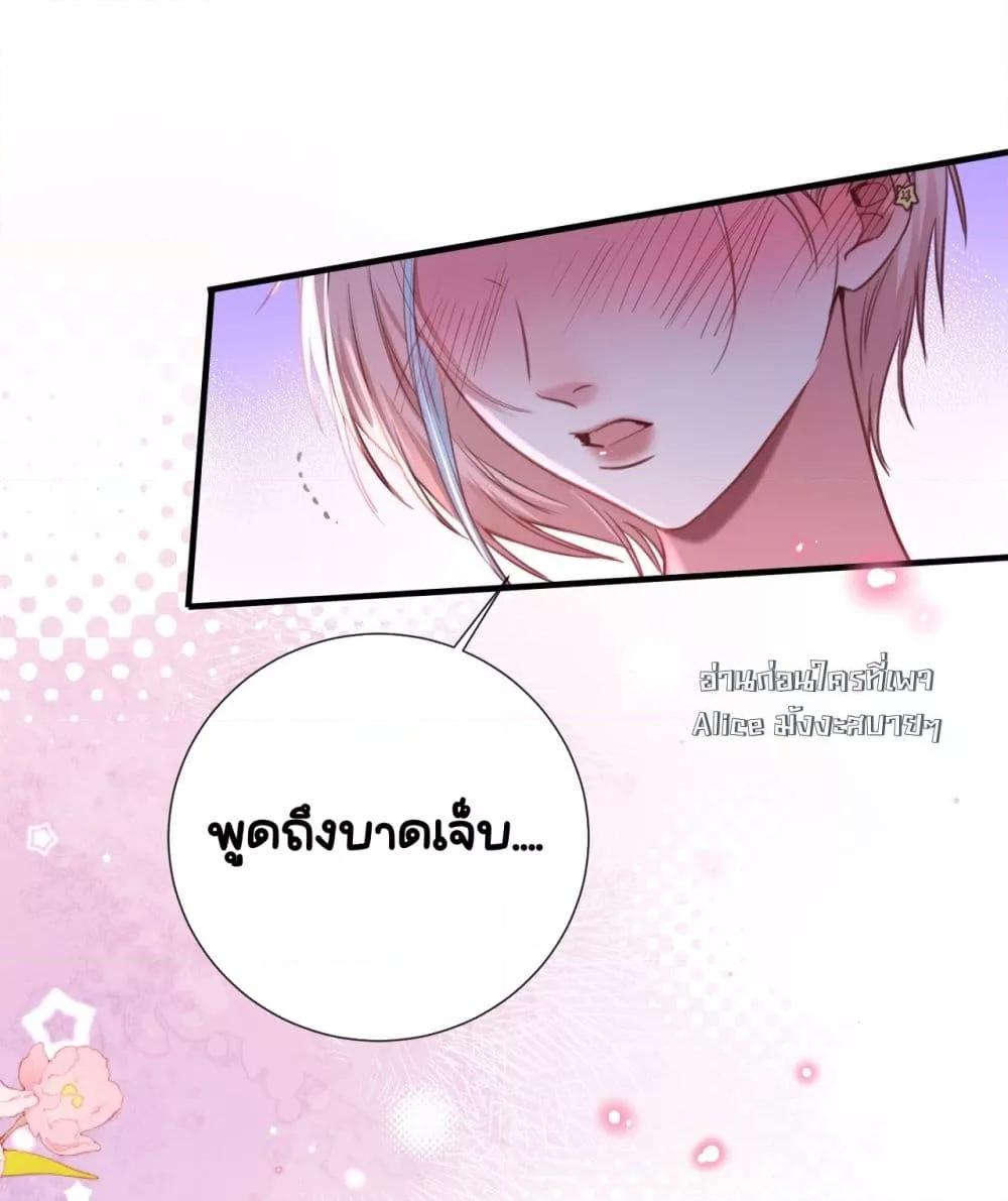 Manga-lc-com อ่านมังงะ อ่านการ์ตูน ออนไลน์ ฟรี Sorry,I’maBo ตอนที่ 1 2 3 4 5 6 7 8 9 10 11 12 13 14 ฟรี ไม่มีโฆษณา Manga-lc - อ่าน มังงะ อ่าน การ์ตูน ออนไลน์ อ่านมังงะ ฟรี