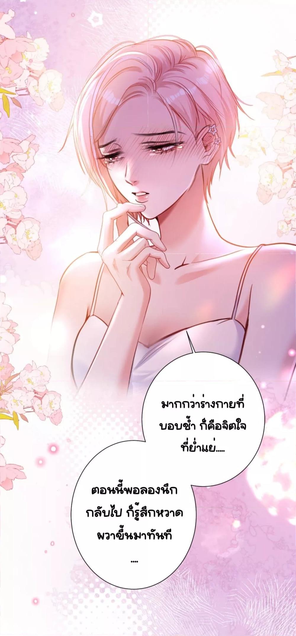 Manga-lc-com อ่านมังงะ อ่านการ์ตูน ออนไลน์ ฟรี Sorry,I’maBo ตอนที่ 1 2 3 4 5 6 7 8 9 10 11 12 13 14 ฟรี ไม่มีโฆษณา Manga-lc - อ่าน มังงะ อ่าน การ์ตูน ออนไลน์ อ่านมังงะ ฟรี