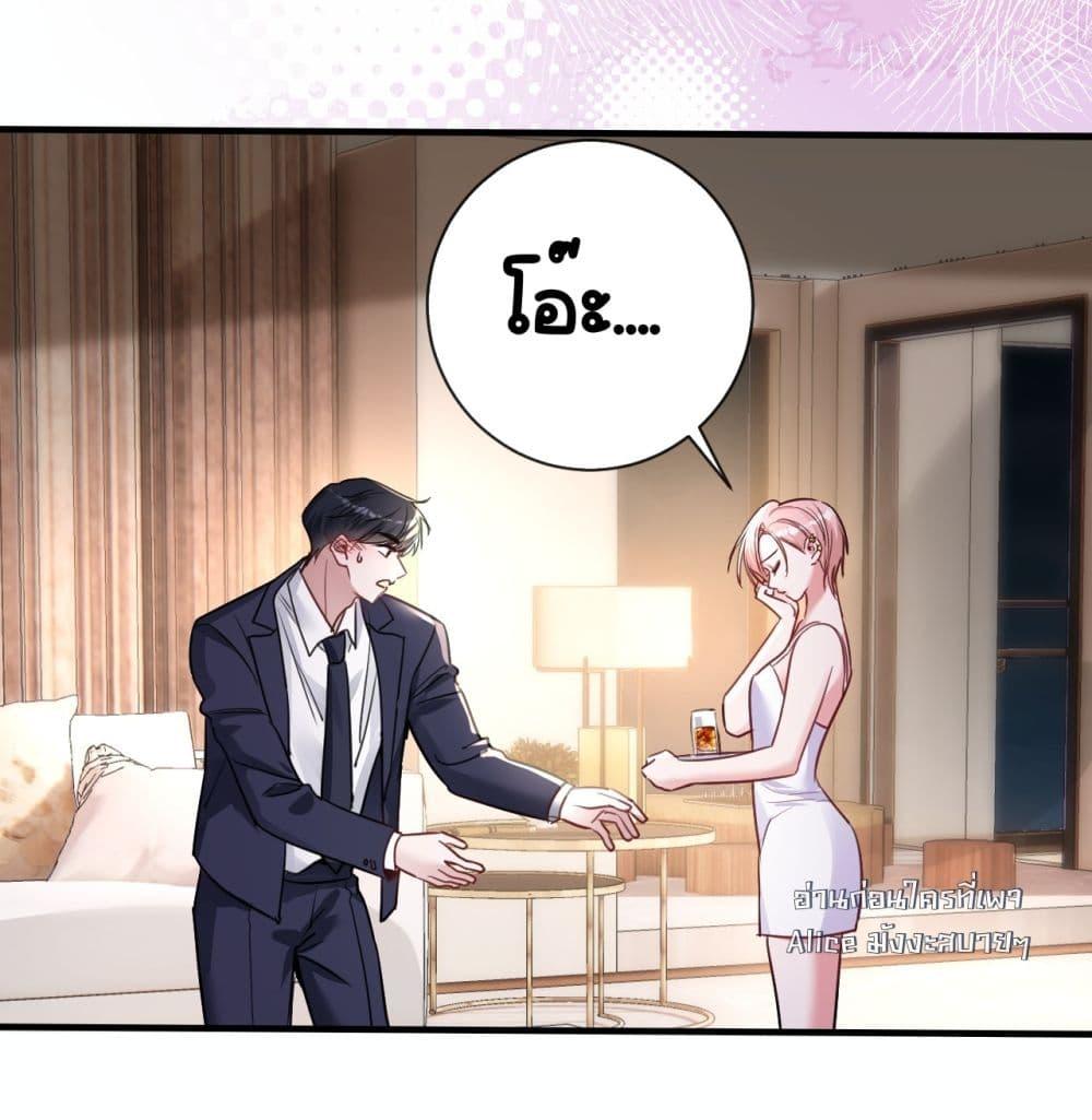 Manga-lc-com อ่านมังงะ อ่านการ์ตูน ออนไลน์ ฟรี Sorry,I’maBo ตอนที่ 1 2 3 4 5 6 7 8 9 10 11 12 13 14 ฟรี ไม่มีโฆษณา Manga-lc - อ่าน มังงะ อ่าน การ์ตูน ออนไลน์ อ่านมังงะ ฟรี