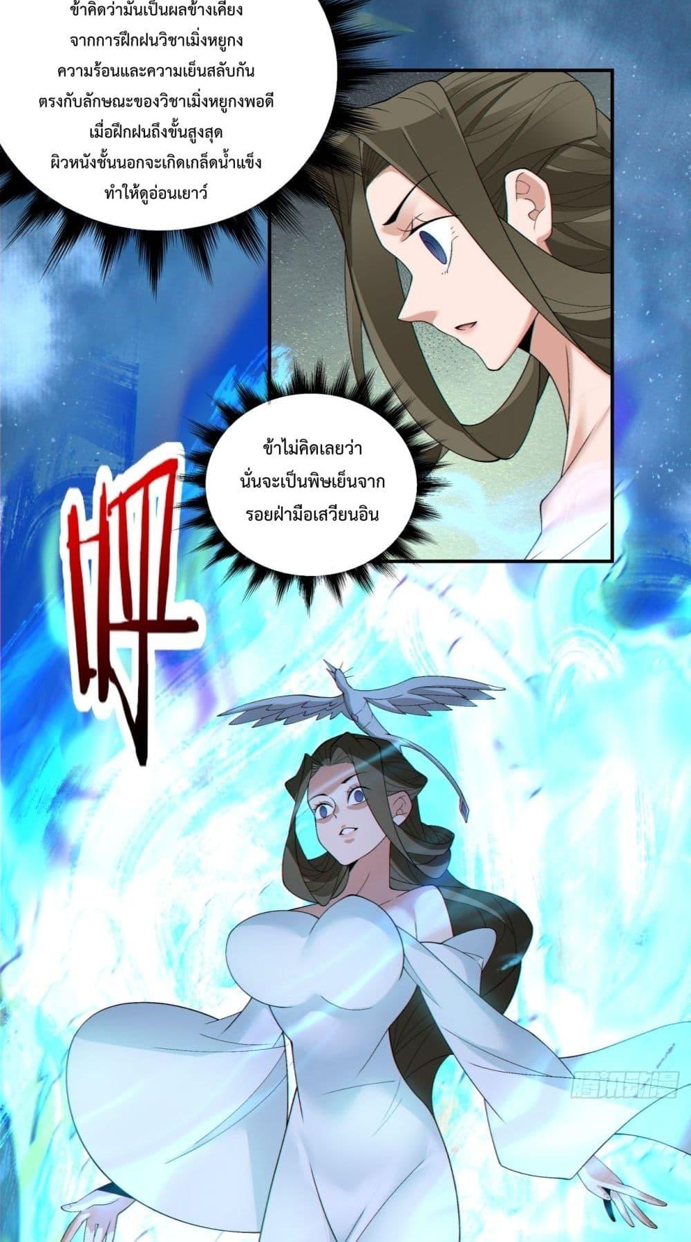 Manga-lc-com อ่านมังงะ อ่านการ์ตูน ออนไลน์ ฟรี MyDisciplesAr ตอนที่ 1 2 3 4 5 6 7 8 9 10 11 12 13 14 ฟรี ไม่มีโฆษณา Manga-lc - อ่าน มังงะ อ่าน การ์ตูน ออนไลน์ อ่านมังงะ ฟรี