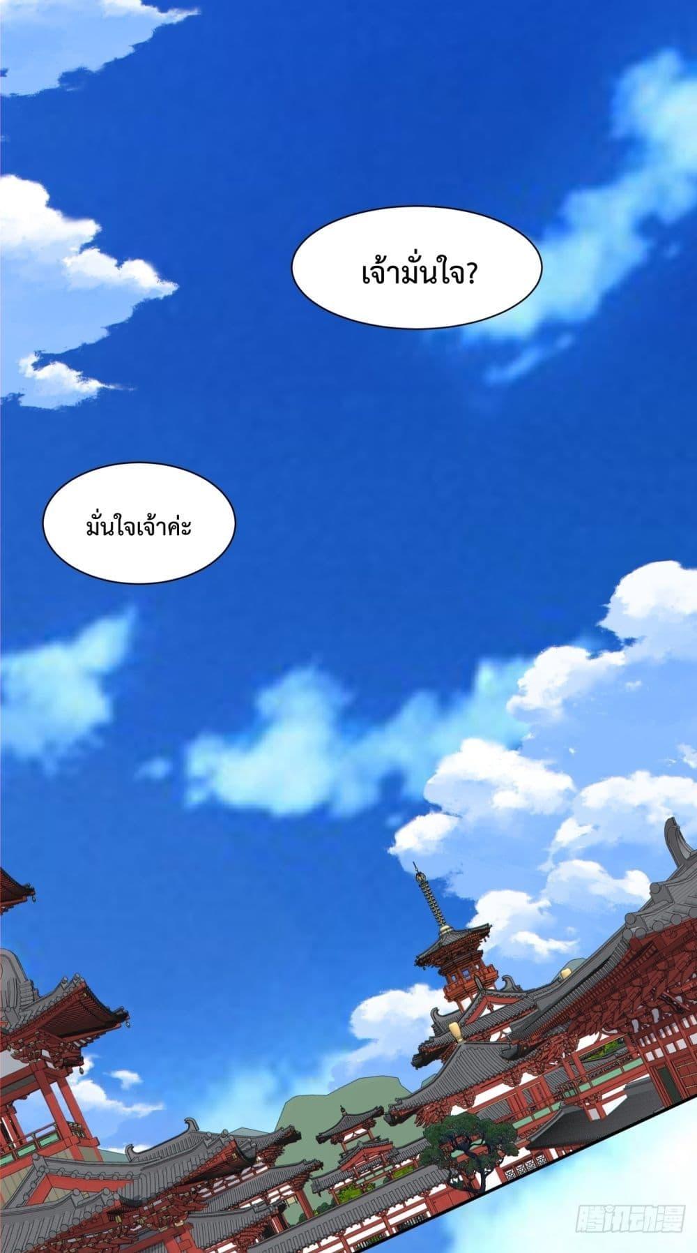 Manga-lc-com อ่านมังงะ อ่านการ์ตูน ออนไลน์ ฟรี MyDisciplesAr ตอนที่ 1 2 3 4 5 6 7 8 9 10 11 12 13 14 ฟรี ไม่มีโฆษณา Manga-lc - อ่าน มังงะ อ่าน การ์ตูน ออนไลน์ อ่านมังงะ ฟรี