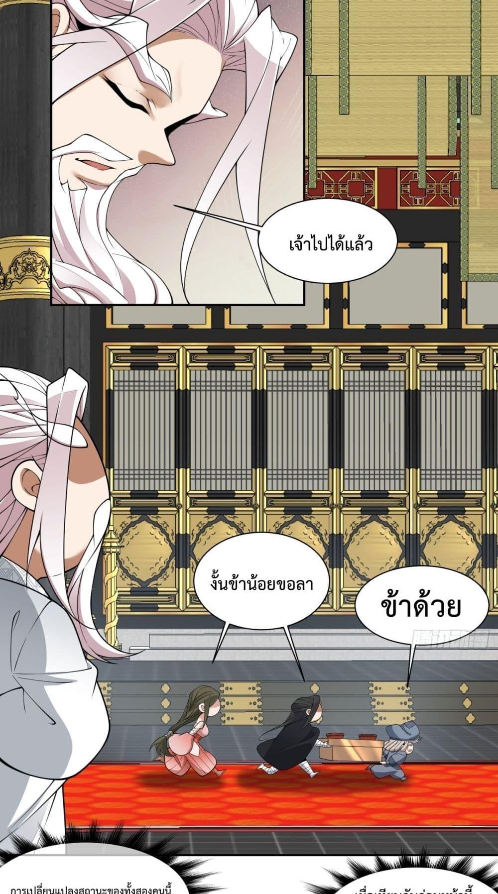 Manga-lc-com อ่านมังงะ อ่านการ์ตูน ออนไลน์ ฟรี MyDisciplesAr ตอนที่ 1 2 3 4 5 6 7 8 9 10 11 12 13 14 ฟรี ไม่มีโฆษณา Manga-lc - อ่าน มังงะ อ่าน การ์ตูน ออนไลน์ อ่านมังงะ ฟรี