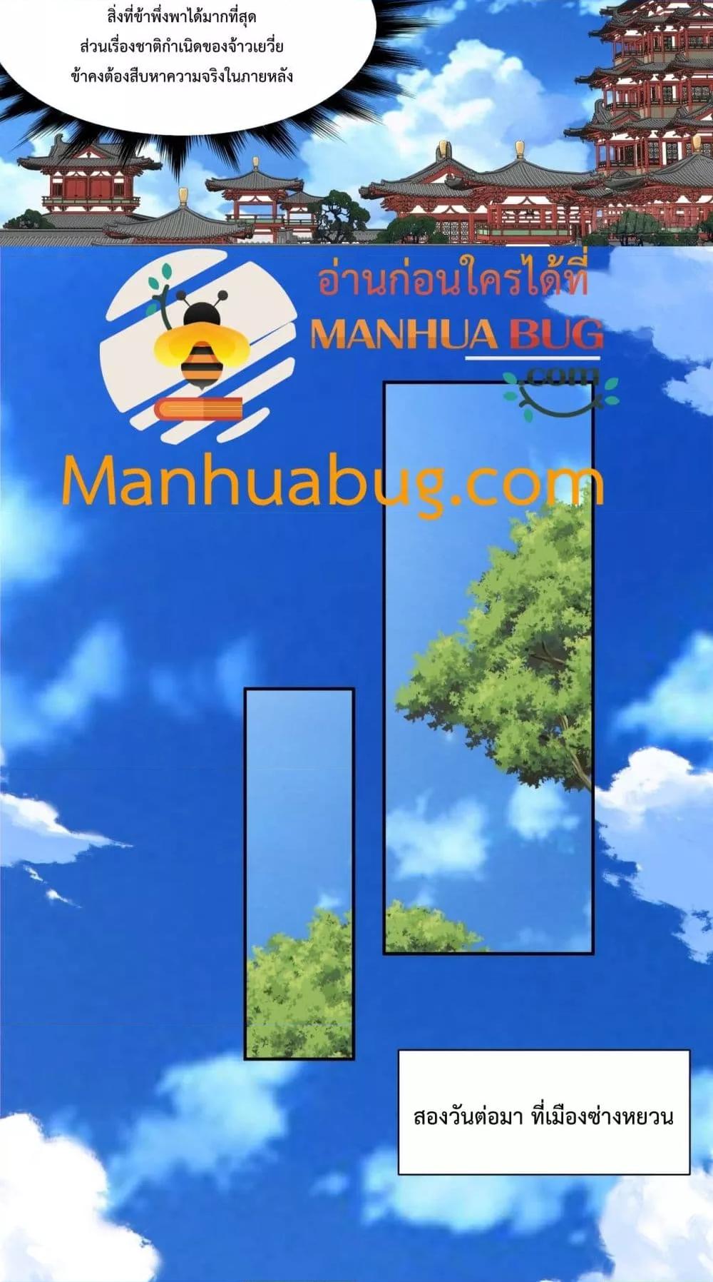 Manga-lc-com อ่านมังงะ อ่านการ์ตูน ออนไลน์ ฟรี MyDisciplesAr ตอนที่ 1 2 3 4 5 6 7 8 9 10 11 12 13 14 ฟรี ไม่มีโฆษณา Manga-lc - อ่าน มังงะ อ่าน การ์ตูน ออนไลน์ อ่านมังงะ ฟรี