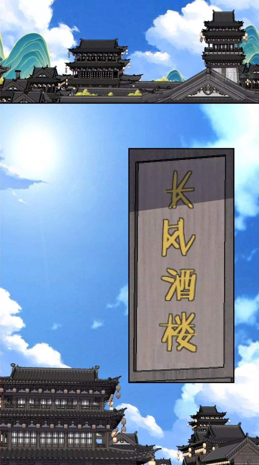 Manga-lc-com อ่านมังงะ อ่านการ์ตูน ออนไลน์ ฟรี MyDisciplesAr ตอนที่ 1 2 3 4 5 6 7 8 9 10 11 12 13 14 ฟรี ไม่มีโฆษณา Manga-lc - อ่าน มังงะ อ่าน การ์ตูน ออนไลน์ อ่านมังงะ ฟรี