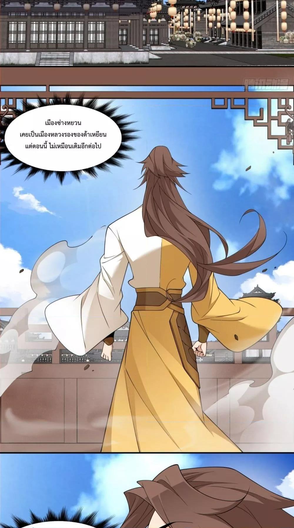 Manga-lc-com อ่านมังงะ อ่านการ์ตูน ออนไลน์ ฟรี MyDisciplesAr ตอนที่ 1 2 3 4 5 6 7 8 9 10 11 12 13 14 ฟรี ไม่มีโฆษณา Manga-lc - อ่าน มังงะ อ่าน การ์ตูน ออนไลน์ อ่านมังงะ ฟรี