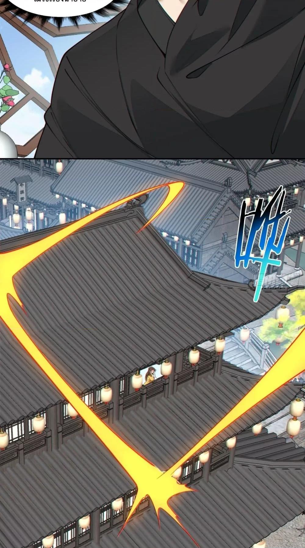 Manga-lc-com อ่านมังงะ อ่านการ์ตูน ออนไลน์ ฟรี MyDisciplesAr ตอนที่ 1 2 3 4 5 6 7 8 9 10 11 12 13 14 ฟรี ไม่มีโฆษณา Manga-lc - อ่าน มังงะ อ่าน การ์ตูน ออนไลน์ อ่านมังงะ ฟรี