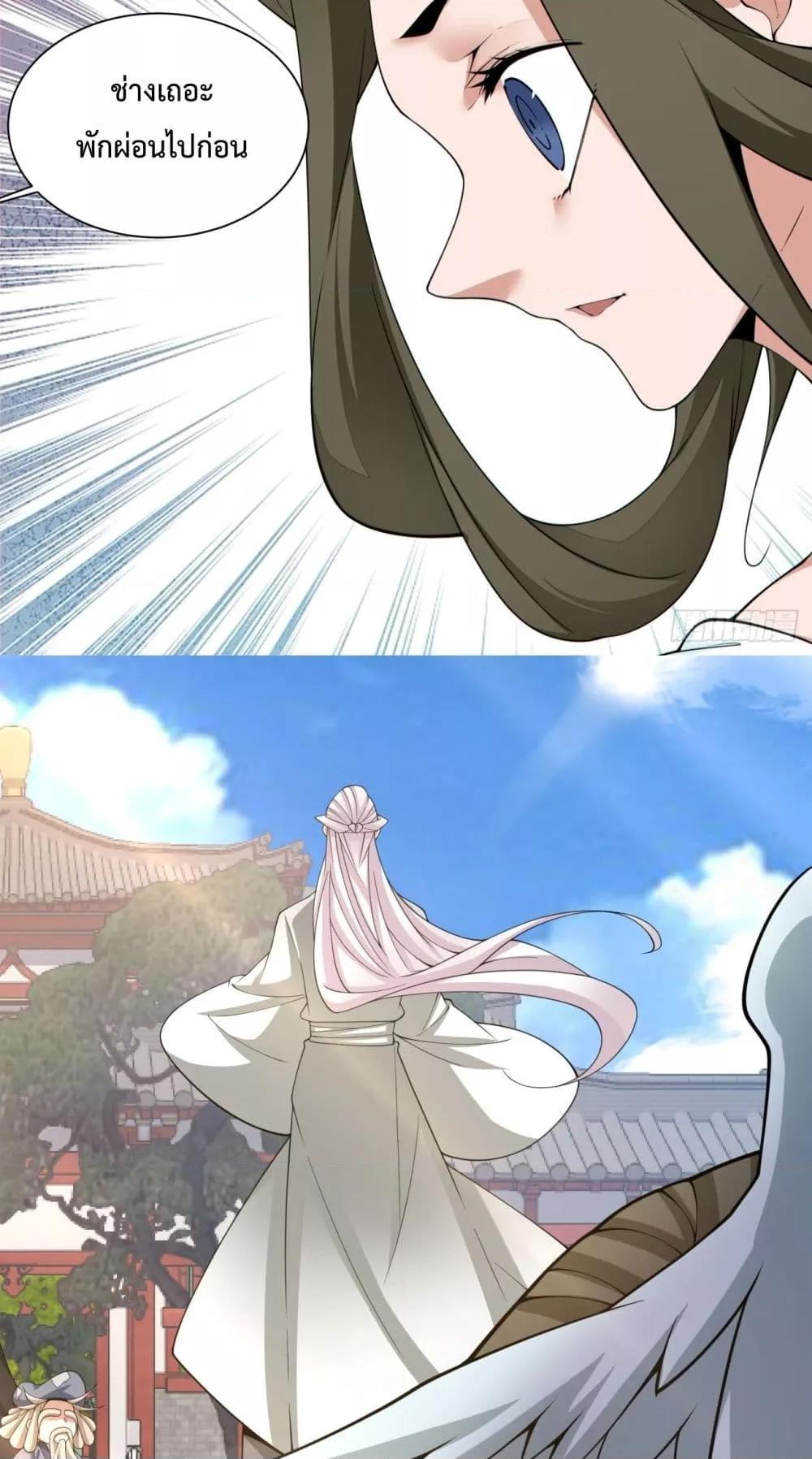 Manga-lc-com อ่านมังงะ อ่านการ์ตูน ออนไลน์ ฟรี MyDisciplesAr ตอนที่ 1 2 3 4 5 6 7 8 9 10 11 12 13 14 ฟรี ไม่มีโฆษณา Manga-lc - อ่าน มังงะ อ่าน การ์ตูน ออนไลน์ อ่านมังงะ ฟรี