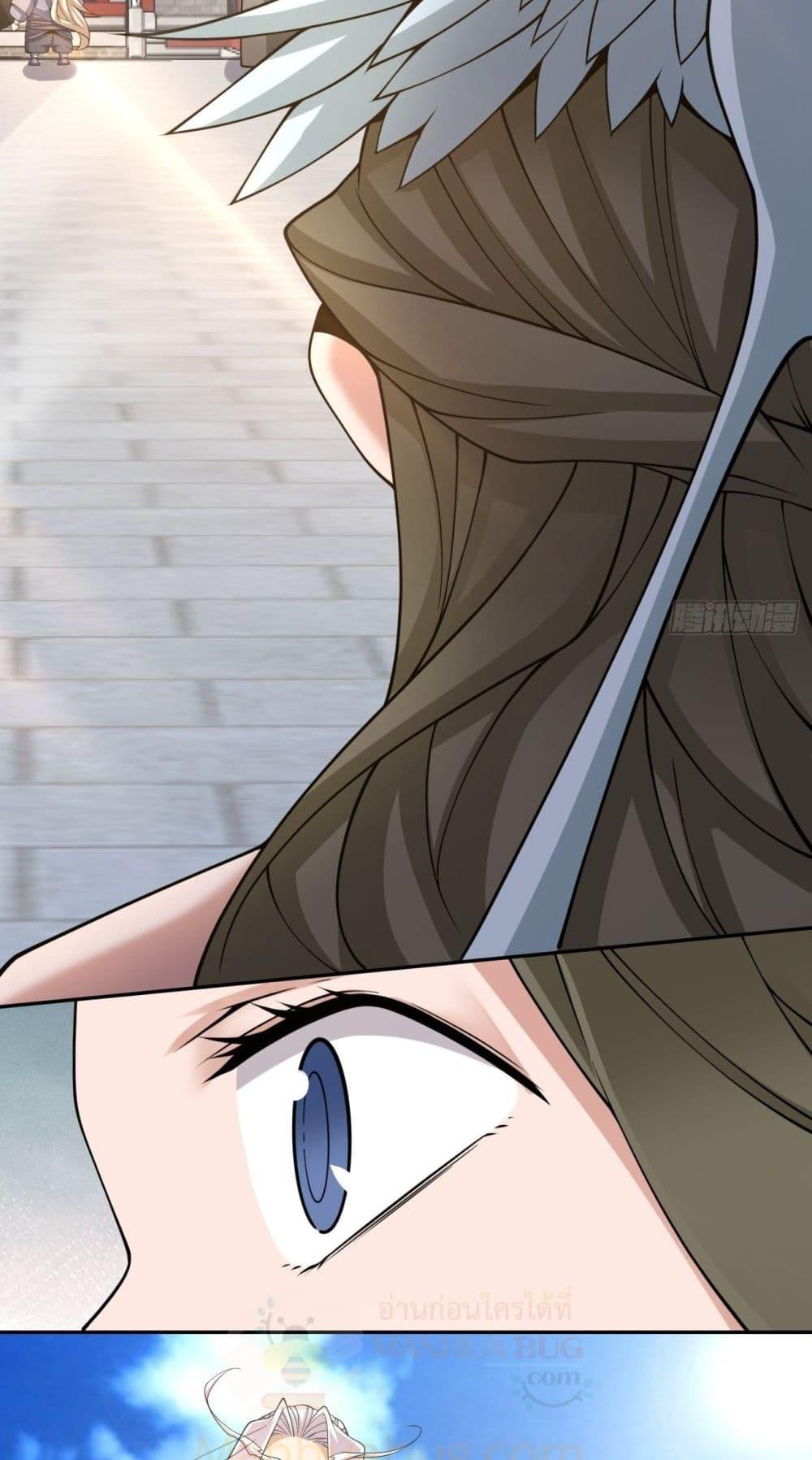 Manga-lc-com อ่านมังงะ อ่านการ์ตูน ออนไลน์ ฟรี MyDisciplesAr ตอนที่ 1 2 3 4 5 6 7 8 9 10 11 12 13 14 ฟรี ไม่มีโฆษณา Manga-lc - อ่าน มังงะ อ่าน การ์ตูน ออนไลน์ อ่านมังงะ ฟรี