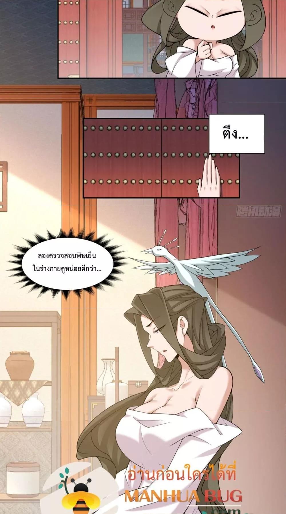 Manga-lc-com อ่านมังงะ อ่านการ์ตูน ออนไลน์ ฟรี MyDisciplesAr ตอนที่ 1 2 3 4 5 6 7 8 9 10 11 12 13 14 ฟรี ไม่มีโฆษณา Manga-lc - อ่าน มังงะ อ่าน การ์ตูน ออนไลน์ อ่านมังงะ ฟรี