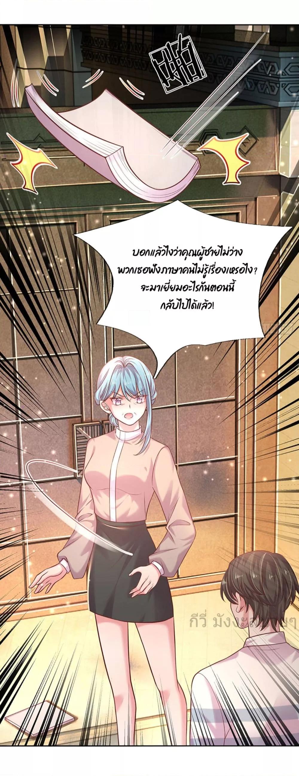 Manga-lc-com อ่านมังงะ อ่านการ์ตูน ออนไลน์ ฟรี LoveActually ตอนที่ 1 2 3 4 5 6 7 8 9 10 11 12 13 14 ฟรี ไม่มีโฆษณา Manga-lc - อ่าน มังงะ อ่าน การ์ตูน ออนไลน์ อ่านมังงะ ฟรี