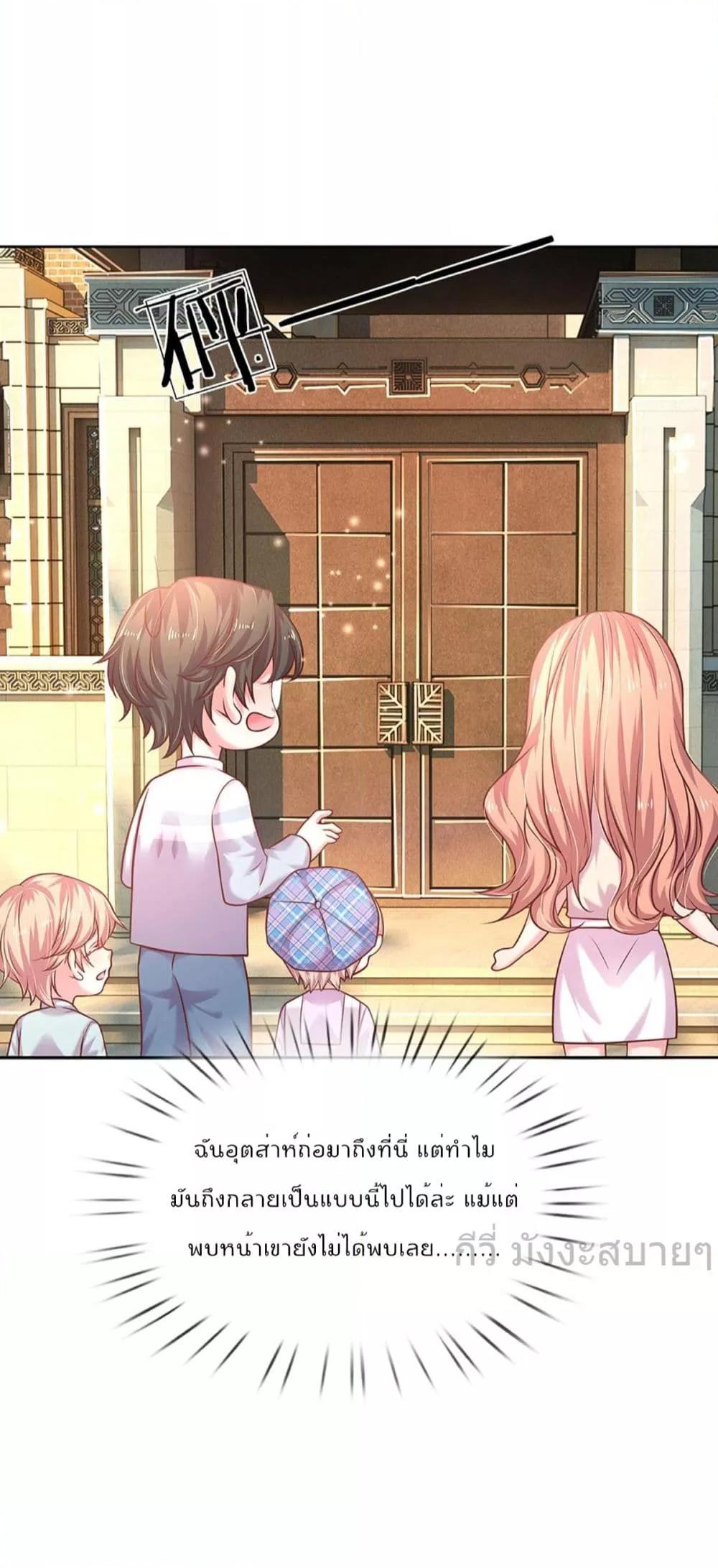 Manga-lc-com อ่านมังงะ อ่านการ์ตูน ออนไลน์ ฟรี LoveActually ตอนที่ 1 2 3 4 5 6 7 8 9 10 11 12 13 14 ฟรี ไม่มีโฆษณา Manga-lc - อ่าน มังงะ อ่าน การ์ตูน ออนไลน์ อ่านมังงะ ฟรี