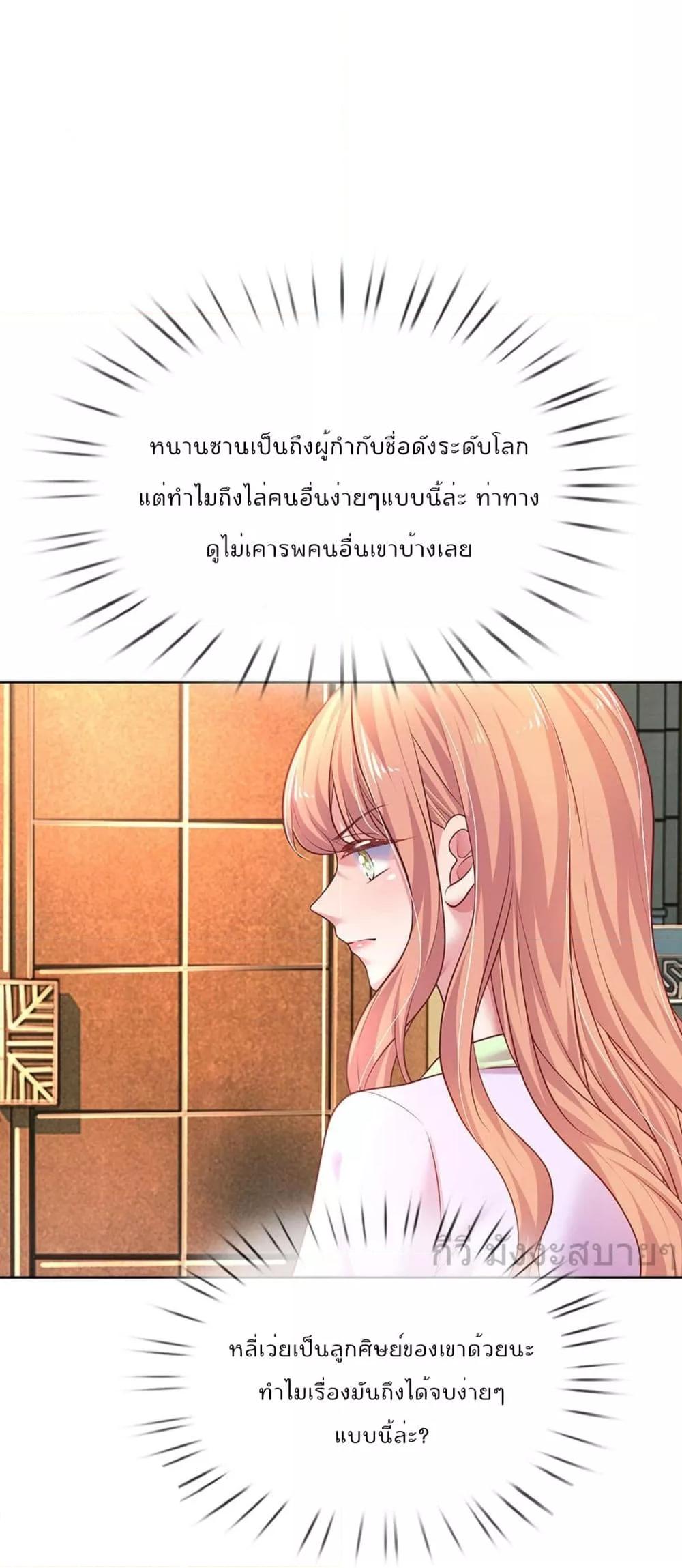 Manga-lc-com อ่านมังงะ อ่านการ์ตูน ออนไลน์ ฟรี LoveActually ตอนที่ 1 2 3 4 5 6 7 8 9 10 11 12 13 14 ฟรี ไม่มีโฆษณา Manga-lc - อ่าน มังงะ อ่าน การ์ตูน ออนไลน์ อ่านมังงะ ฟรี