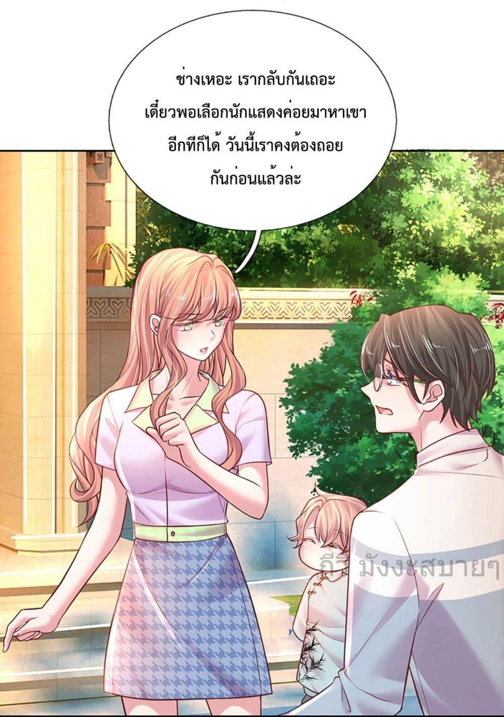 Manga-lc-com อ่านมังงะ อ่านการ์ตูน ออนไลน์ ฟรี LoveActually ตอนที่ 1 2 3 4 5 6 7 8 9 10 11 12 13 14 ฟรี ไม่มีโฆษณา Manga-lc - อ่าน มังงะ อ่าน การ์ตูน ออนไลน์ อ่านมังงะ ฟรี