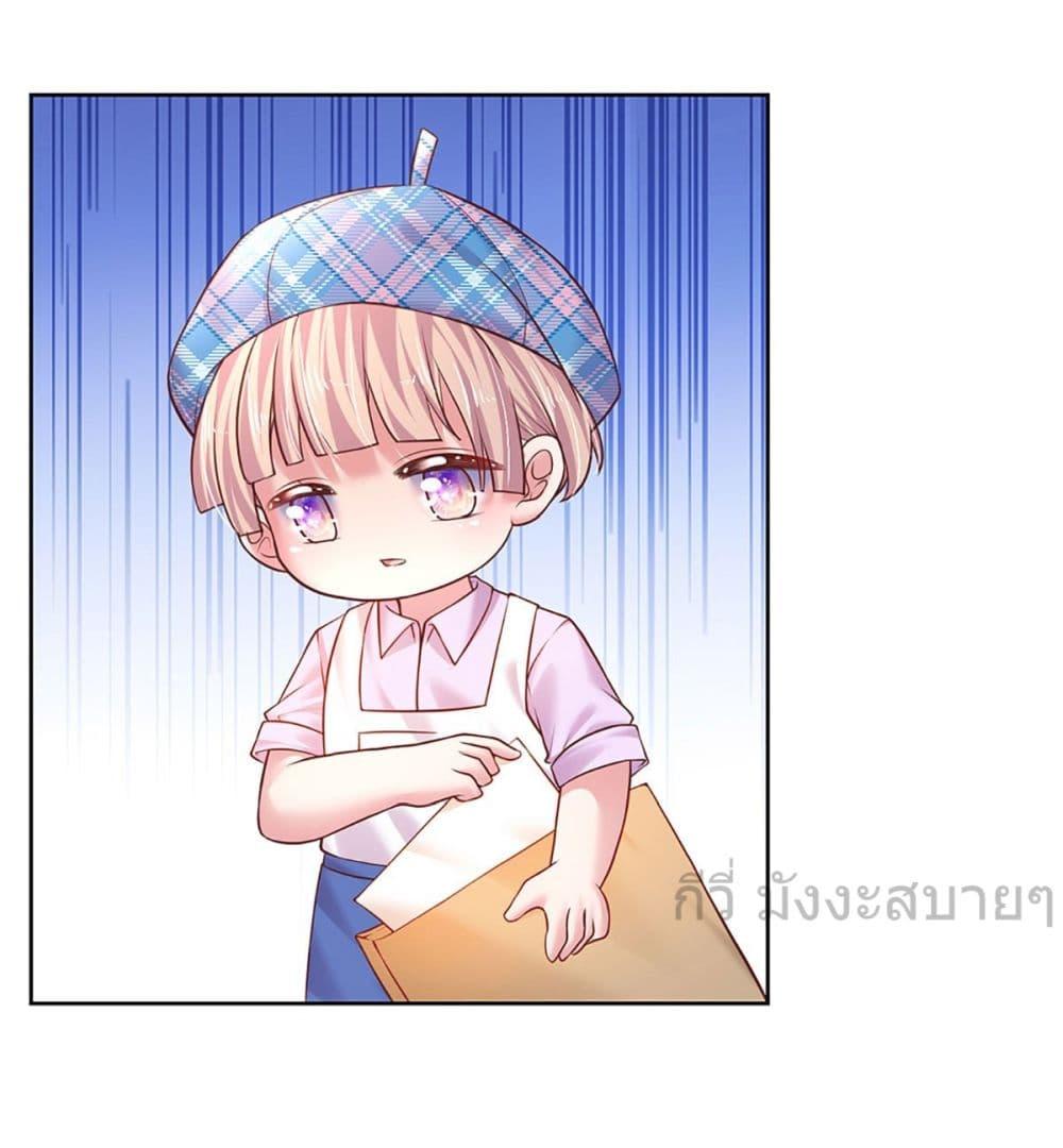 Manga-lc-com อ่านมังงะ อ่านการ์ตูน ออนไลน์ ฟรี LoveActually ตอนที่ 1 2 3 4 5 6 7 8 9 10 11 12 13 14 ฟรี ไม่มีโฆษณา Manga-lc - อ่าน มังงะ อ่าน การ์ตูน ออนไลน์ อ่านมังงะ ฟรี