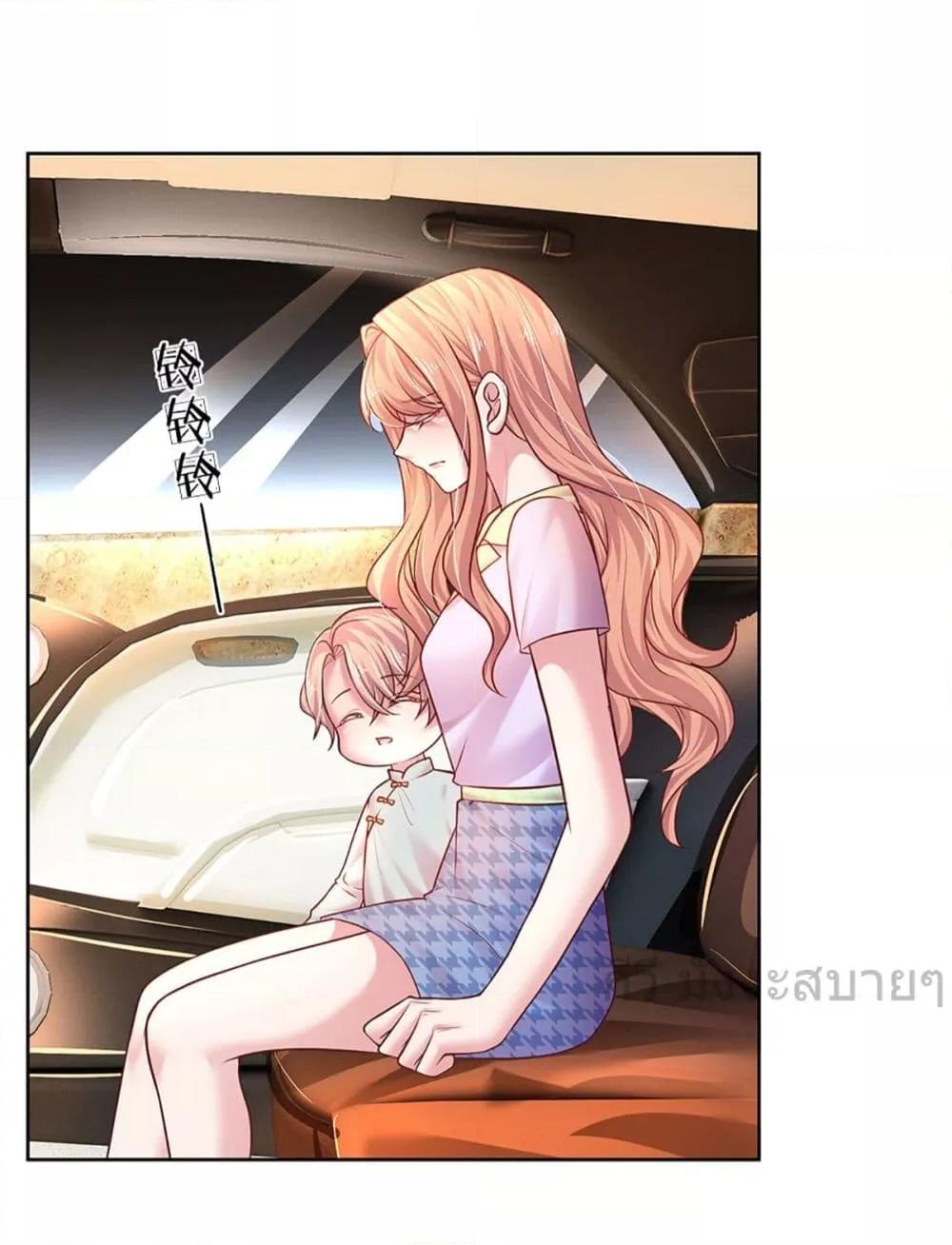 Manga-lc-com อ่านมังงะ อ่านการ์ตูน ออนไลน์ ฟรี LoveActually ตอนที่ 1 2 3 4 5 6 7 8 9 10 11 12 13 14 ฟรี ไม่มีโฆษณา Manga-lc - อ่าน มังงะ อ่าน การ์ตูน ออนไลน์ อ่านมังงะ ฟรี