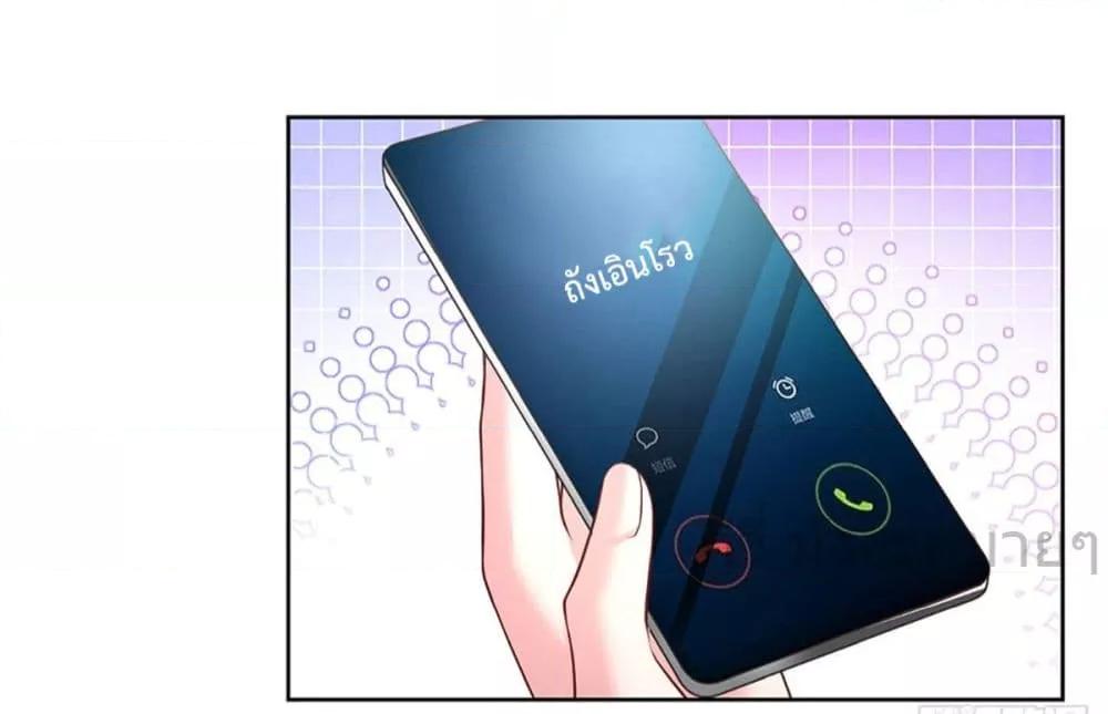 Manga-lc-com อ่านมังงะ อ่านการ์ตูน ออนไลน์ ฟรี LoveActually ตอนที่ 1 2 3 4 5 6 7 8 9 10 11 12 13 14 ฟรี ไม่มีโฆษณา Manga-lc - อ่าน มังงะ อ่าน การ์ตูน ออนไลน์ อ่านมังงะ ฟรี