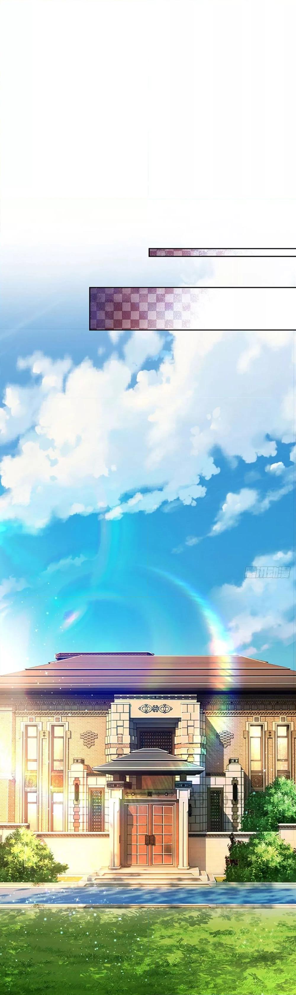 Manga-lc-com อ่านมังงะ อ่านการ์ตูน ออนไลน์ ฟรี LoveActually ตอนที่ 1 2 3 4 5 6 7 8 9 10 11 12 13 14 ฟรี ไม่มีโฆษณา Manga-lc - อ่าน มังงะ อ่าน การ์ตูน ออนไลน์ อ่านมังงะ ฟรี