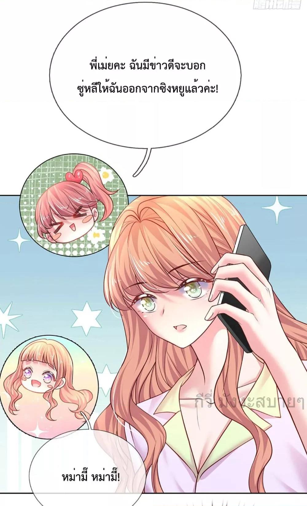 Manga-lc-com อ่านมังงะ อ่านการ์ตูน ออนไลน์ ฟรี LoveActually ตอนที่ 1 2 3 4 5 6 7 8 9 10 11 12 13 14 ฟรี ไม่มีโฆษณา Manga-lc - อ่าน มังงะ อ่าน การ์ตูน ออนไลน์ อ่านมังงะ ฟรี