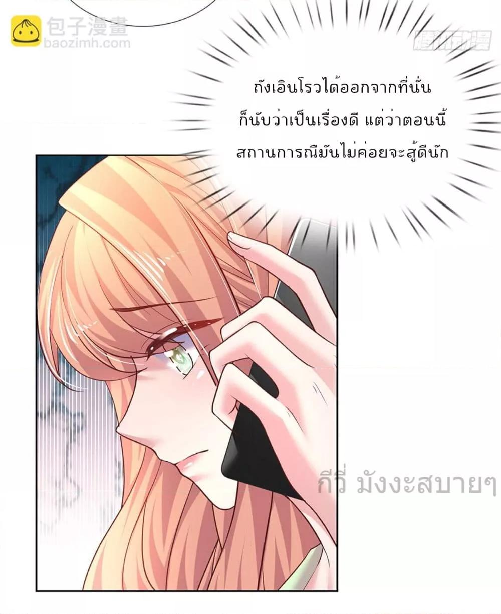 Manga-lc-com อ่านมังงะ อ่านการ์ตูน ออนไลน์ ฟรี LoveActually ตอนที่ 1 2 3 4 5 6 7 8 9 10 11 12 13 14 ฟรี ไม่มีโฆษณา Manga-lc - อ่าน มังงะ อ่าน การ์ตูน ออนไลน์ อ่านมังงะ ฟรี