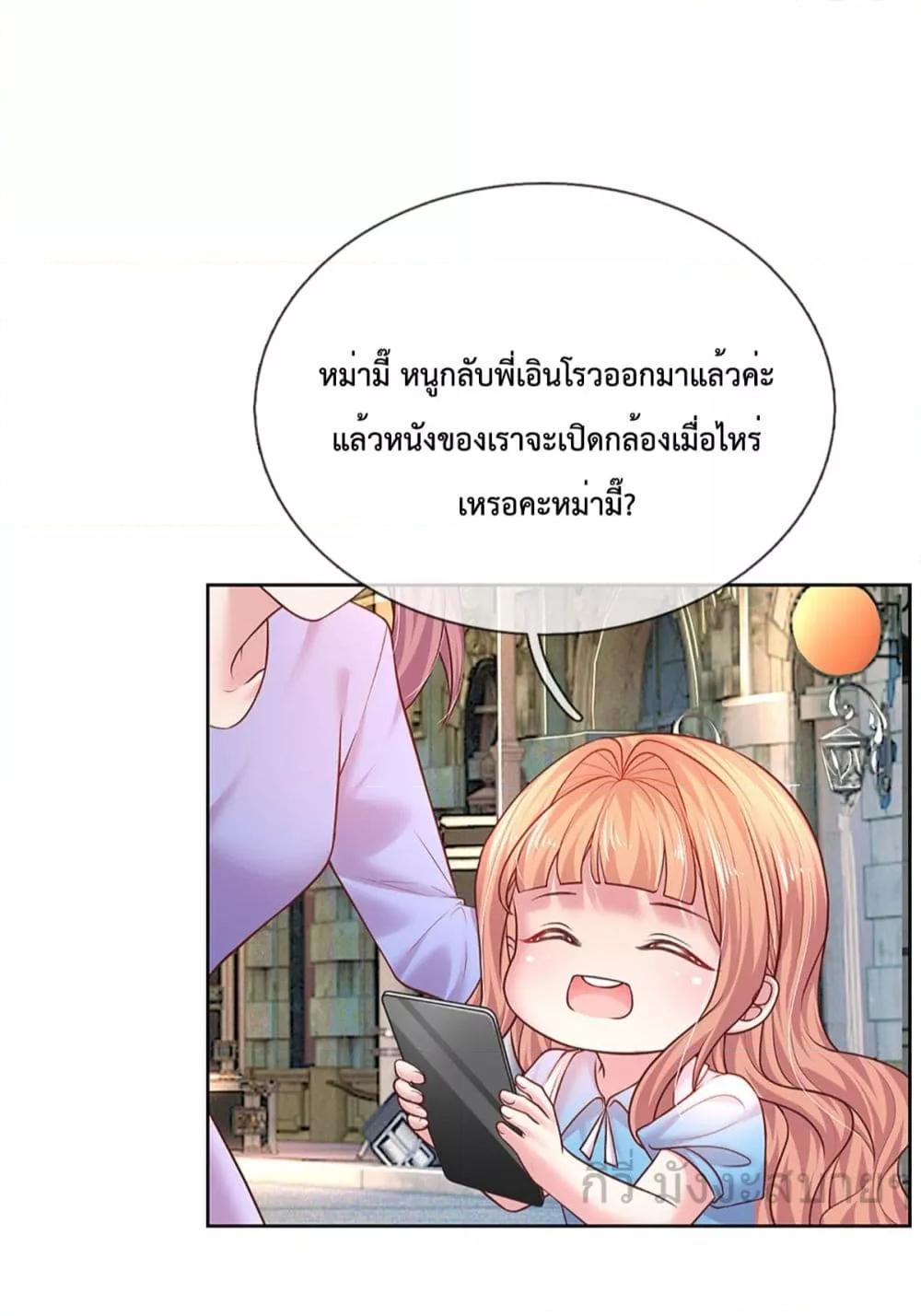Manga-lc-com อ่านมังงะ อ่านการ์ตูน ออนไลน์ ฟรี LoveActually ตอนที่ 1 2 3 4 5 6 7 8 9 10 11 12 13 14 ฟรี ไม่มีโฆษณา Manga-lc - อ่าน มังงะ อ่าน การ์ตูน ออนไลน์ อ่านมังงะ ฟรี