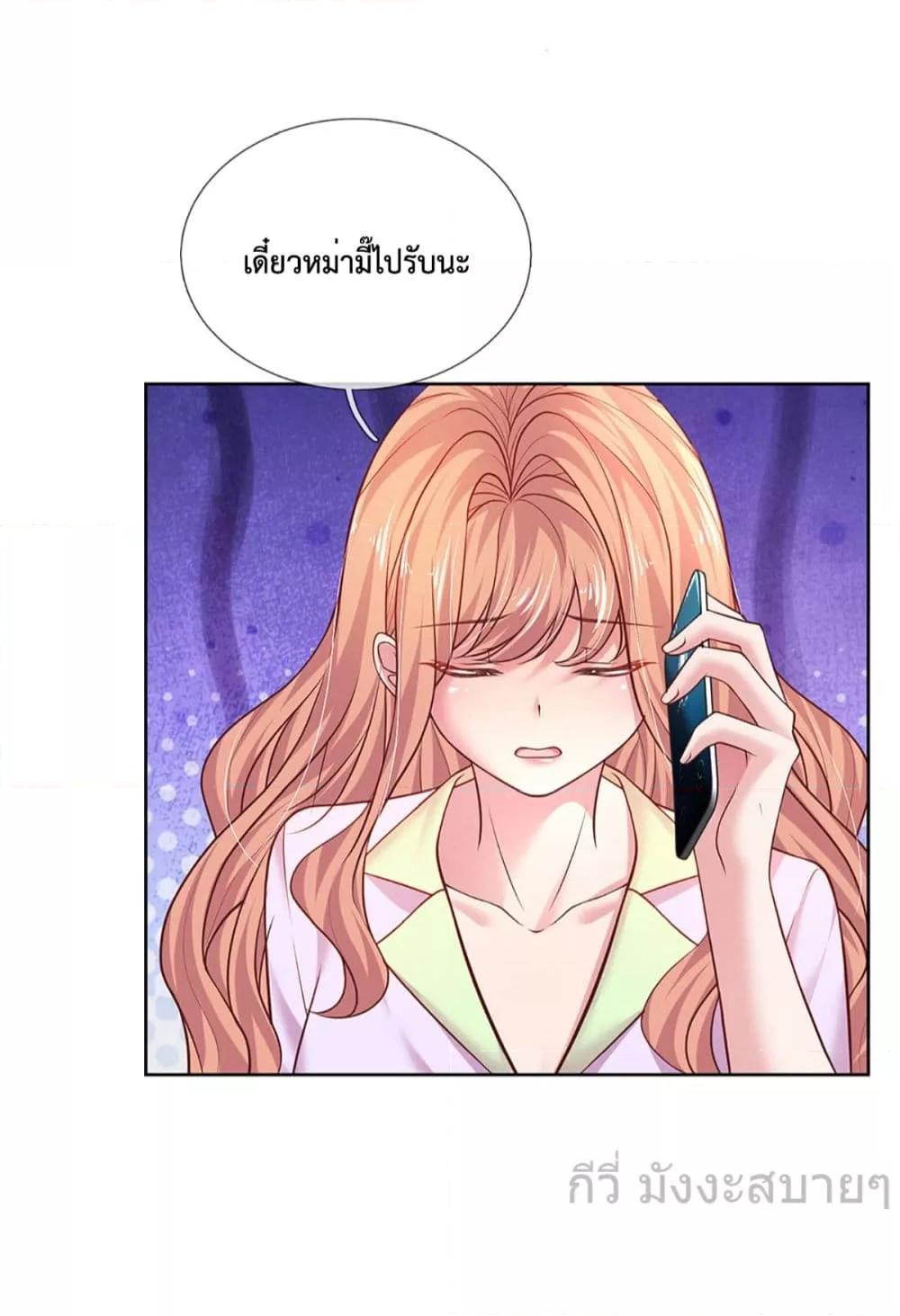 Manga-lc-com อ่านมังงะ อ่านการ์ตูน ออนไลน์ ฟรี LoveActually ตอนที่ 1 2 3 4 5 6 7 8 9 10 11 12 13 14 ฟรี ไม่มีโฆษณา Manga-lc - อ่าน มังงะ อ่าน การ์ตูน ออนไลน์ อ่านมังงะ ฟรี