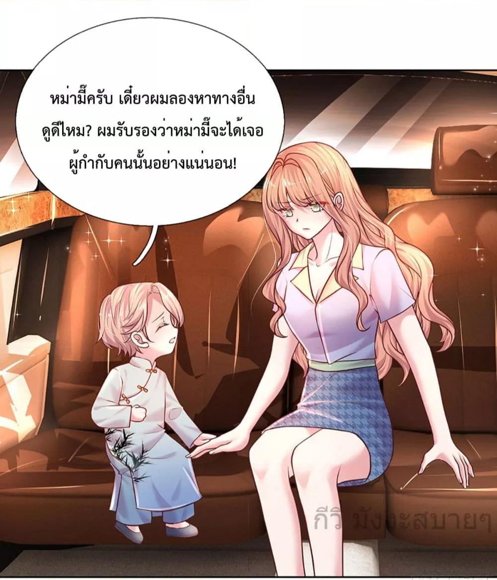 Manga-lc-com อ่านมังงะ อ่านการ์ตูน ออนไลน์ ฟรี LoveActually ตอนที่ 1 2 3 4 5 6 7 8 9 10 11 12 13 14 ฟรี ไม่มีโฆษณา Manga-lc - อ่าน มังงะ อ่าน การ์ตูน ออนไลน์ อ่านมังงะ ฟรี