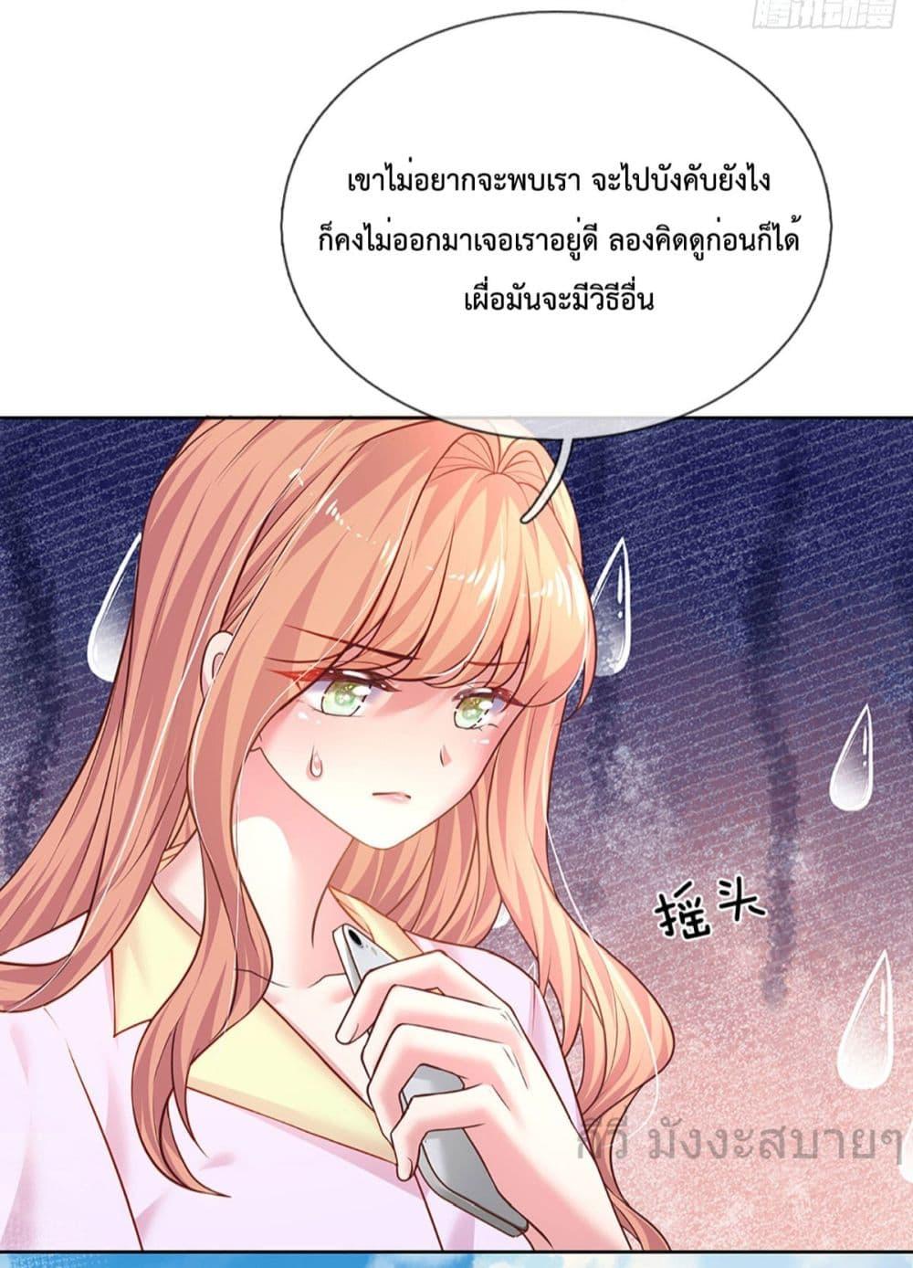Manga-lc-com อ่านมังงะ อ่านการ์ตูน ออนไลน์ ฟรี LoveActually ตอนที่ 1 2 3 4 5 6 7 8 9 10 11 12 13 14 ฟรี ไม่มีโฆษณา Manga-lc - อ่าน มังงะ อ่าน การ์ตูน ออนไลน์ อ่านมังงะ ฟรี