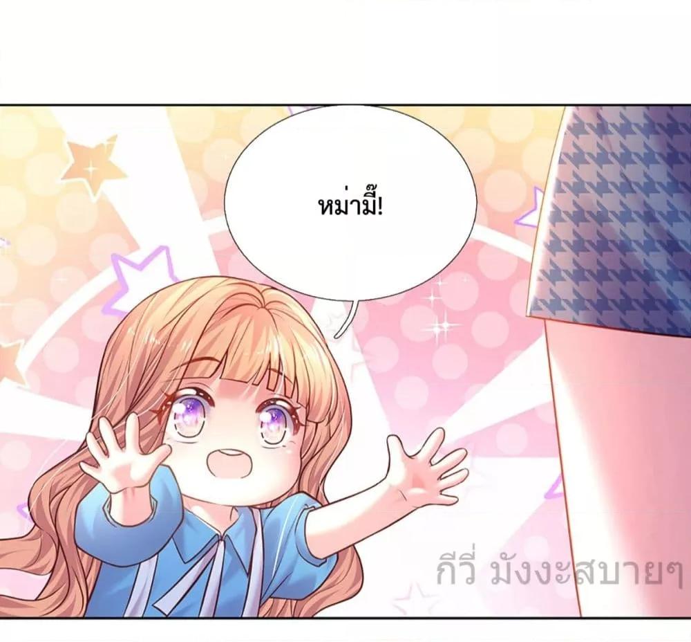 Manga-lc-com อ่านมังงะ อ่านการ์ตูน ออนไลน์ ฟรี LoveActually ตอนที่ 1 2 3 4 5 6 7 8 9 10 11 12 13 14 ฟรี ไม่มีโฆษณา Manga-lc - อ่าน มังงะ อ่าน การ์ตูน ออนไลน์ อ่านมังงะ ฟรี