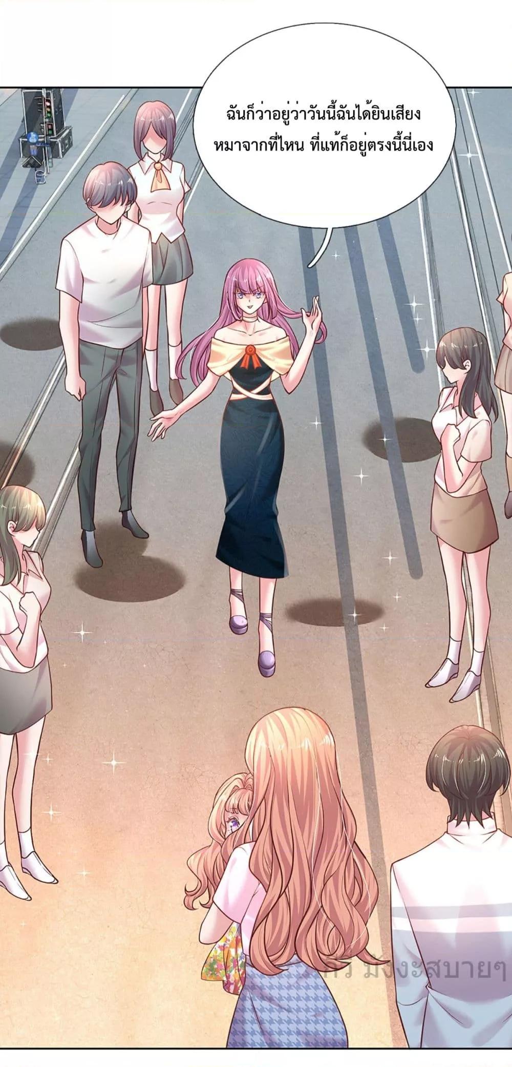 Manga-lc-com อ่านมังงะ อ่านการ์ตูน ออนไลน์ ฟรี LoveActually ตอนที่ 1 2 3 4 5 6 7 8 9 10 11 12 13 14 ฟรี ไม่มีโฆษณา Manga-lc - อ่าน มังงะ อ่าน การ์ตูน ออนไลน์ อ่านมังงะ ฟรี