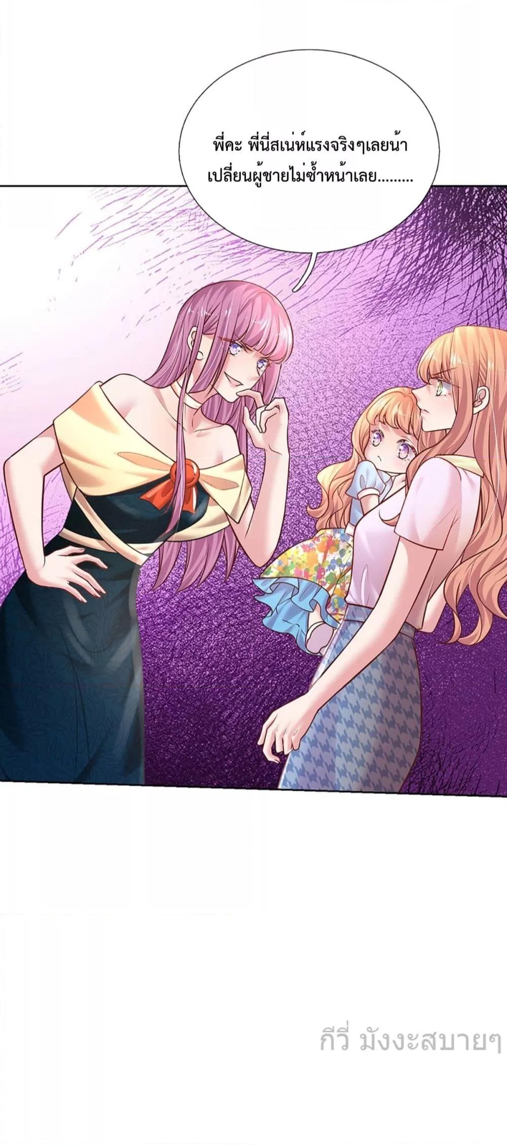 Manga-lc-com อ่านมังงะ อ่านการ์ตูน ออนไลน์ ฟรี LoveActually ตอนที่ 1 2 3 4 5 6 7 8 9 10 11 12 13 14 ฟรี ไม่มีโฆษณา Manga-lc - อ่าน มังงะ อ่าน การ์ตูน ออนไลน์ อ่านมังงะ ฟรี