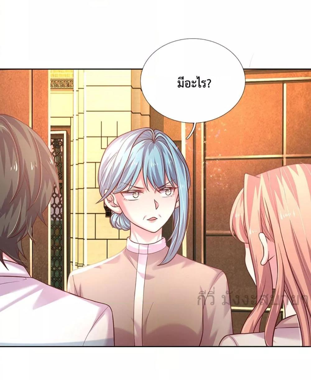Manga-lc-com อ่านมังงะ อ่านการ์ตูน ออนไลน์ ฟรี LoveActually ตอนที่ 1 2 3 4 5 6 7 8 9 10 11 12 13 14 ฟรี ไม่มีโฆษณา Manga-lc - อ่าน มังงะ อ่าน การ์ตูน ออนไลน์ อ่านมังงะ ฟรี