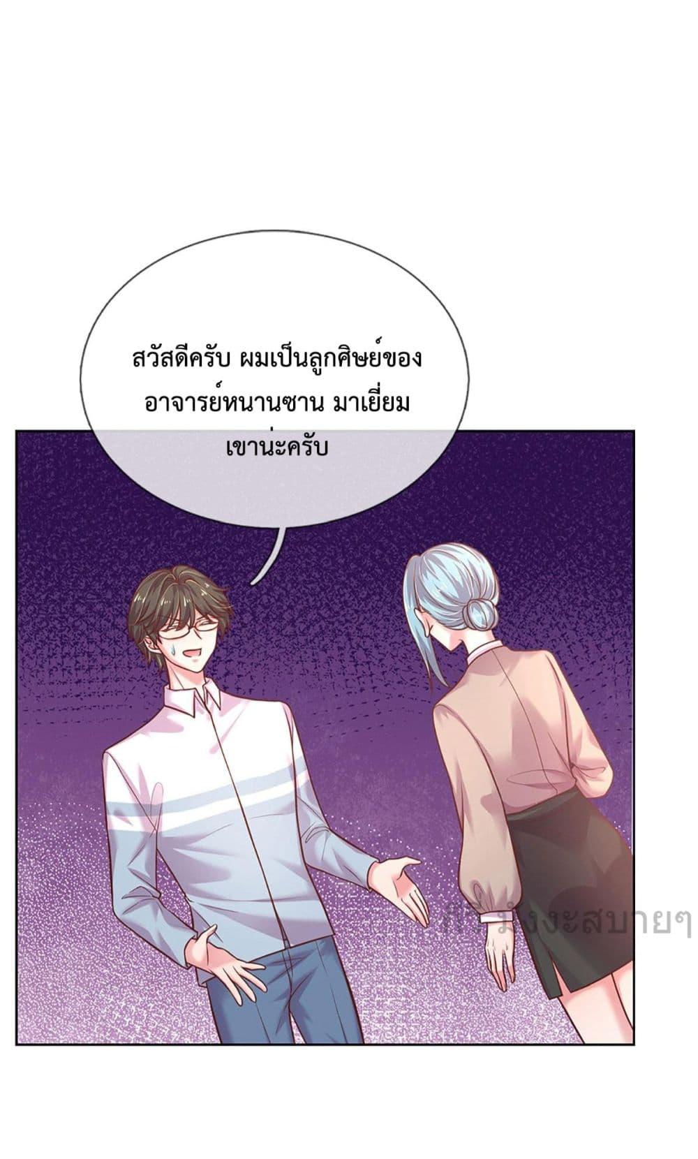 Manga-lc-com อ่านมังงะ อ่านการ์ตูน ออนไลน์ ฟรี LoveActually ตอนที่ 1 2 3 4 5 6 7 8 9 10 11 12 13 14 ฟรี ไม่มีโฆษณา Manga-lc - อ่าน มังงะ อ่าน การ์ตูน ออนไลน์ อ่านมังงะ ฟรี