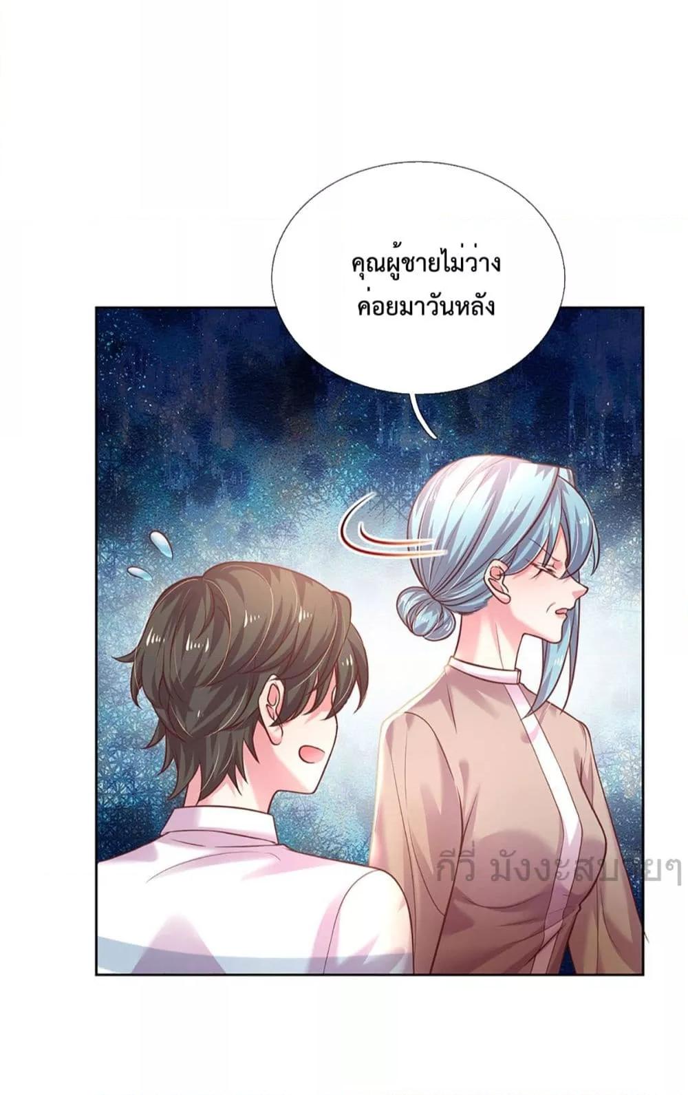 Manga-lc-com อ่านมังงะ อ่านการ์ตูน ออนไลน์ ฟรี LoveActually ตอนที่ 1 2 3 4 5 6 7 8 9 10 11 12 13 14 ฟรี ไม่มีโฆษณา Manga-lc - อ่าน มังงะ อ่าน การ์ตูน ออนไลน์ อ่านมังงะ ฟรี