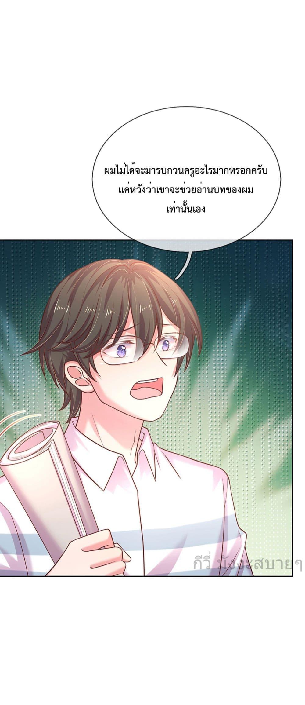 Manga-lc-com อ่านมังงะ อ่านการ์ตูน ออนไลน์ ฟรี LoveActually ตอนที่ 1 2 3 4 5 6 7 8 9 10 11 12 13 14 ฟรี ไม่มีโฆษณา Manga-lc - อ่าน มังงะ อ่าน การ์ตูน ออนไลน์ อ่านมังงะ ฟรี