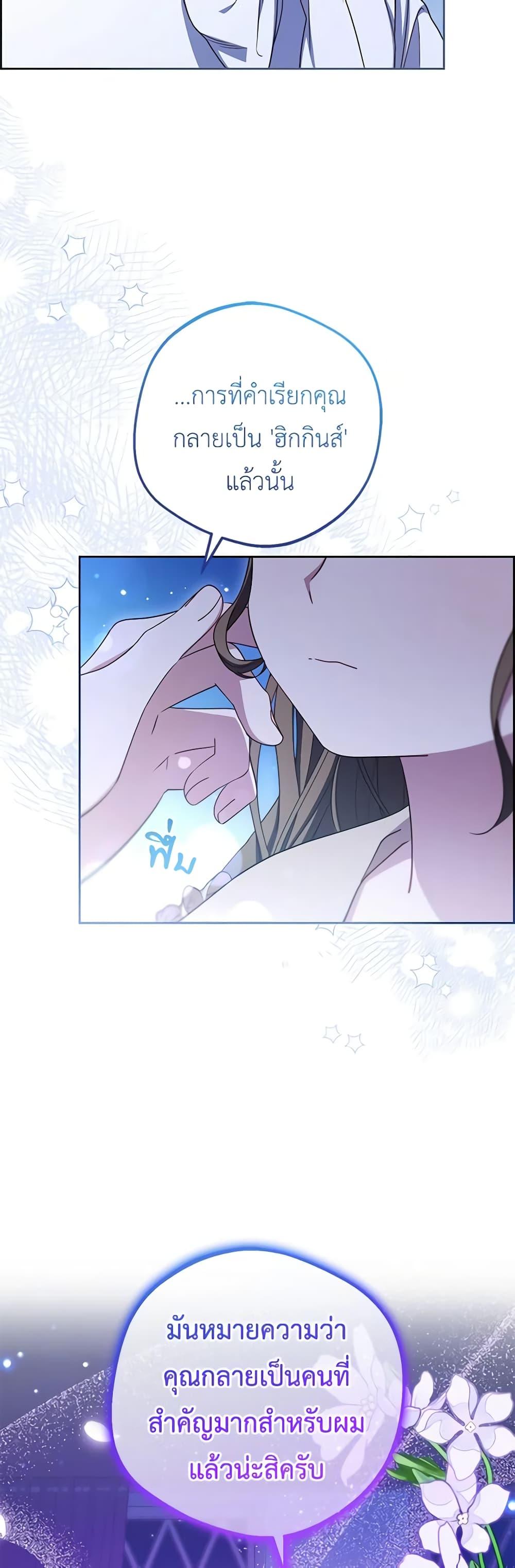 Manga-lc-com อ่านมังงะ อ่านการ์ตูน ออนไลน์ ฟรี The Villainess Is Shy In Receiving Love ตอนที่ 1 2 3 4 5 6 7 8 9 10 11 12 13 14 ฟรี ไม่มีโฆษณา Manga-lc - อ่าน มังงะ อ่าน การ์ตูน ออนไลน์ อ่านมังงะ ฟรี