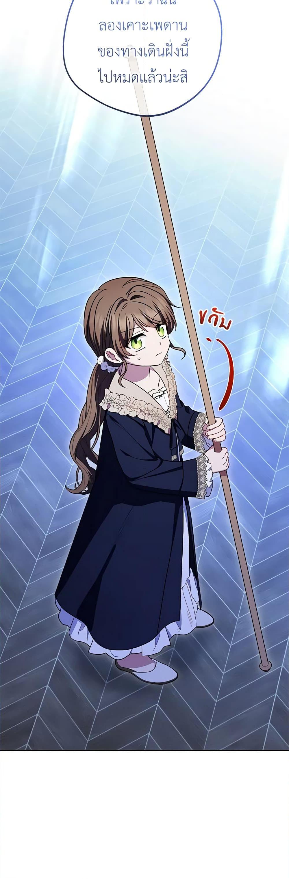 Manga-lc-com อ่านมังงะ อ่านการ์ตูน ออนไลน์ ฟรี The Villainess Is Shy In Receiving Love ตอนที่ 1 2 3 4 5 6 7 8 9 10 11 12 13 14 ฟรี ไม่มีโฆษณา Manga-lc - อ่าน มังงะ อ่าน การ์ตูน ออนไลน์ อ่านมังงะ ฟรี