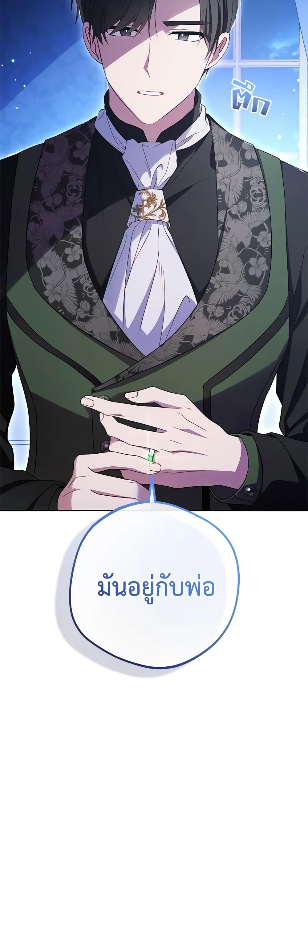 Manga-lc-com อ่านมังงะ อ่านการ์ตูน ออนไลน์ ฟรี The Villainess Is Shy In Receiving Love ตอนที่ 1 2 3 4 5 6 7 8 9 10 11 12 13 14 ฟรี ไม่มีโฆษณา Manga-lc - อ่าน มังงะ อ่าน การ์ตูน ออนไลน์ อ่านมังงะ ฟรี