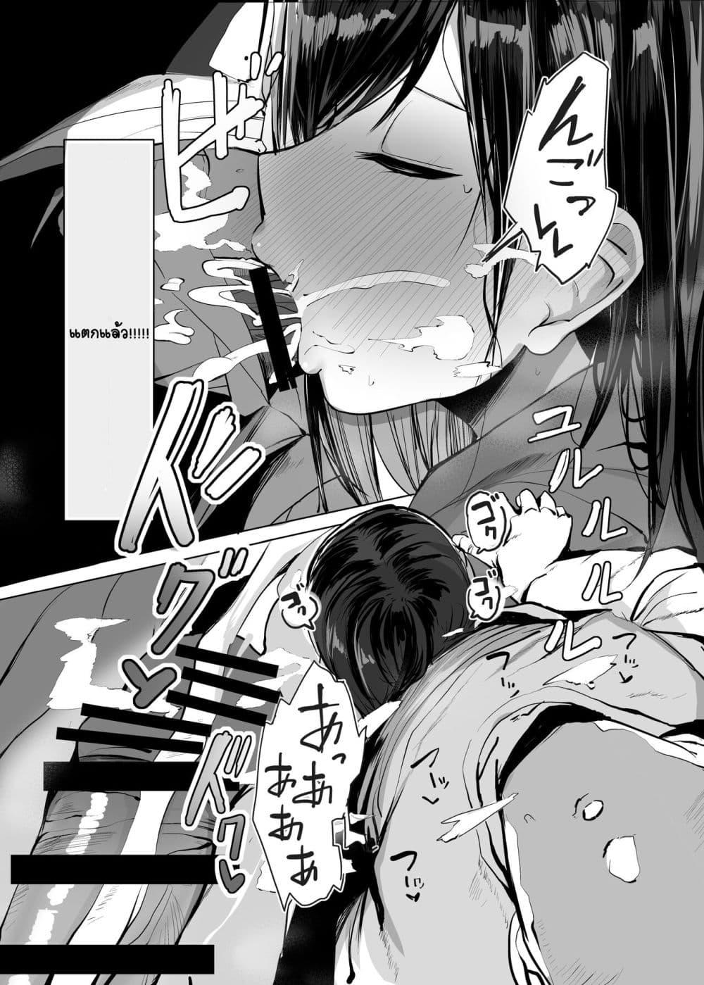 Doujin-Lc- อ่าน โดจิน มังฮวา เกาหลี ญี่ปุ่น จีน แปลไทย Onii-san… Ohitori desu ka พี่ชาย…มาคนเดียวรึเปล่าคะ ตอนที่ 1 2 3 4 5 6 7 8 9 10 11 12 13 14 ฟรี ไม่มีโฆษณา อ่าน โดจิน Manhwa เกาหลี ญี่ปุ่น จีน เรามีครบ คัดมาให้เน้นๆ โดจิน 18+ รับประกันความฟินโดย  Doujin Lc