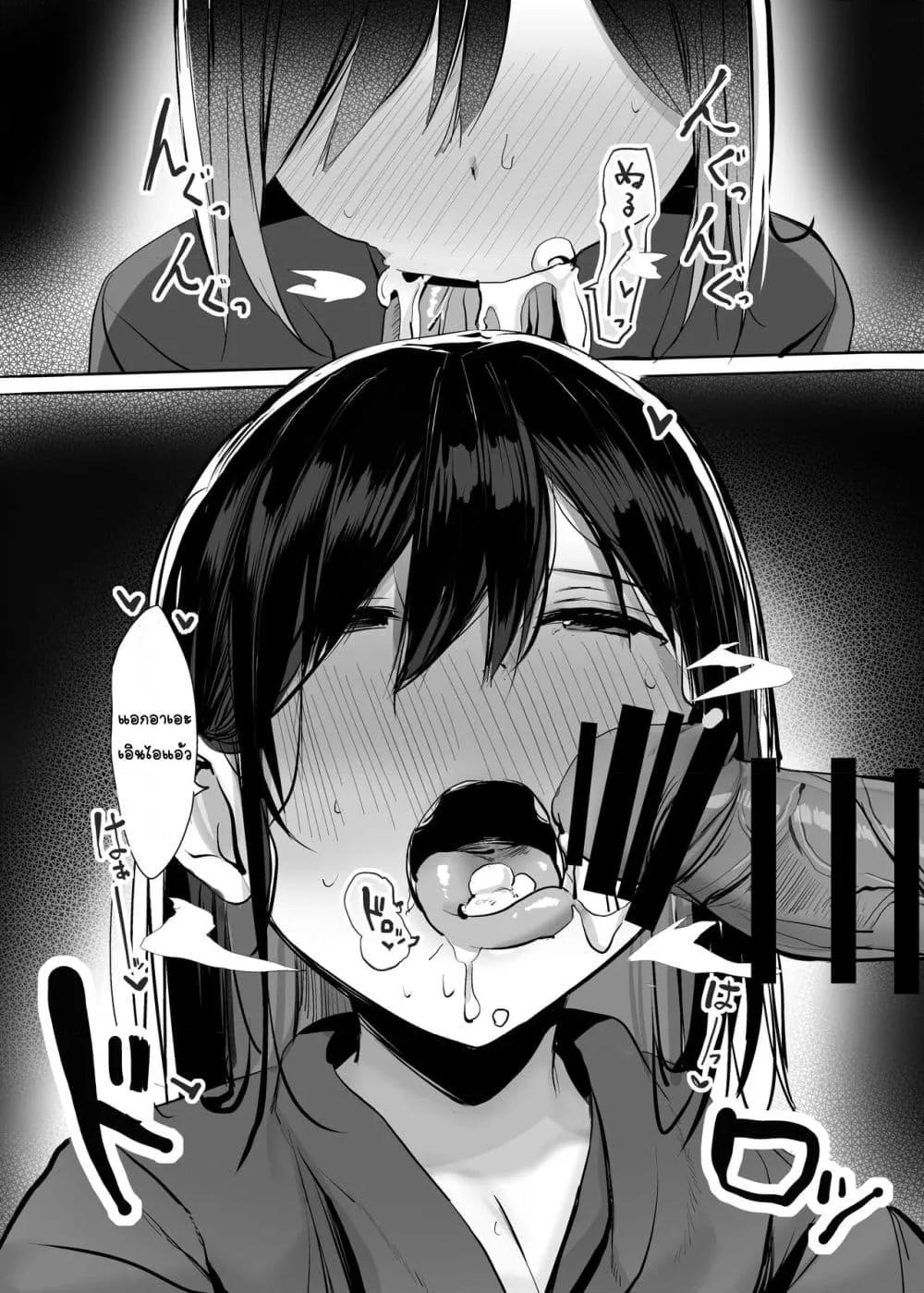 Doujin-Lc- อ่าน โดจิน มังฮวา เกาหลี ญี่ปุ่น จีน แปลไทย Onii-san… Ohitori desu ka พี่ชาย…มาคนเดียวรึเปล่าคะ ตอนที่ 1 2 3 4 5 6 7 8 9 10 11 12 13 14 ฟรี ไม่มีโฆษณา อ่าน โดจิน Manhwa เกาหลี ญี่ปุ่น จีน เรามีครบ คัดมาให้เน้นๆ โดจิน 18+ รับประกันความฟินโดย  Doujin Lc