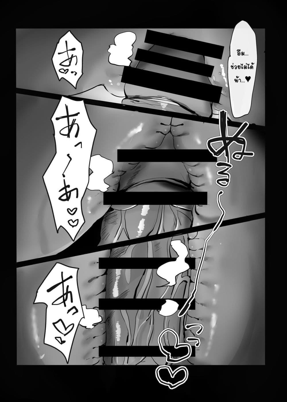 Doujin-Lc- อ่าน โดจิน มังฮวา เกาหลี ญี่ปุ่น จีน แปลไทย Onii-san… Ohitori desu ka พี่ชาย…มาคนเดียวรึเปล่าคะ ตอนที่ 1 2 3 4 5 6 7 8 9 10 11 12 13 14 ฟรี ไม่มีโฆษณา อ่าน โดจิน Manhwa เกาหลี ญี่ปุ่น จีน เรามีครบ คัดมาให้เน้นๆ โดจิน 18+ รับประกันความฟินโดย  Doujin Lc