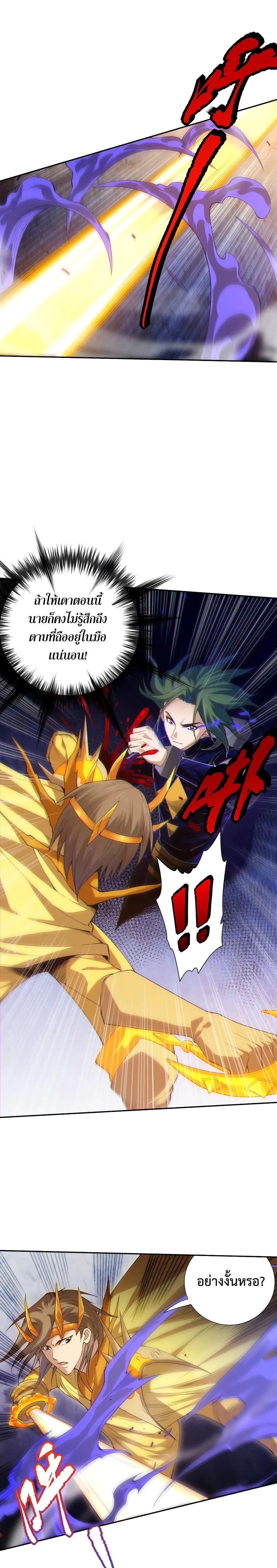 Manga-lc-com อ่านมังงะ อ่านการ์ตูน ออนไลน์ ฟรี ULTIMATE SOLDIER ตอนที่ 1 2 3 4 5 6 7 8 9 10 11 12 13 14 ฟรี ไม่มีโฆษณา Manga-lc - อ่าน มังงะ อ่าน การ์ตูน ออนไลน์ อ่านมังงะ ฟรี