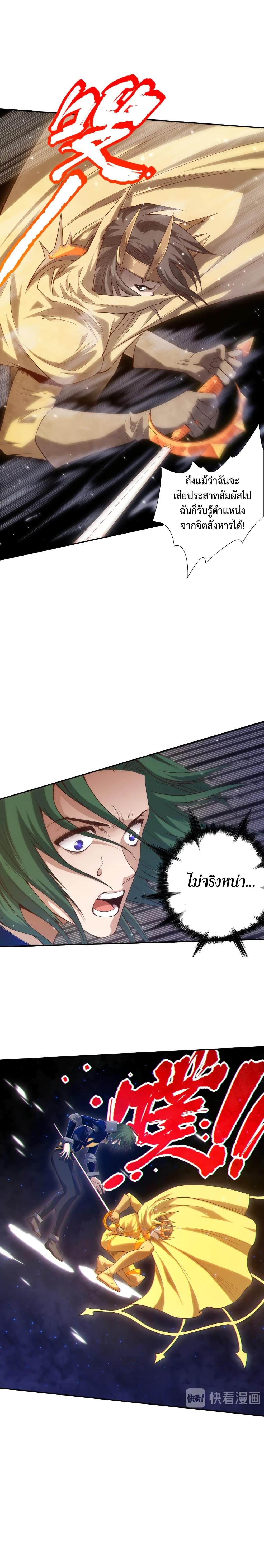 Manga-lc-com อ่านมังงะ อ่านการ์ตูน ออนไลน์ ฟรี ULTIMATE SOLDIER ตอนที่ 1 2 3 4 5 6 7 8 9 10 11 12 13 14 ฟรี ไม่มีโฆษณา Manga-lc - อ่าน มังงะ อ่าน การ์ตูน ออนไลน์ อ่านมังงะ ฟรี