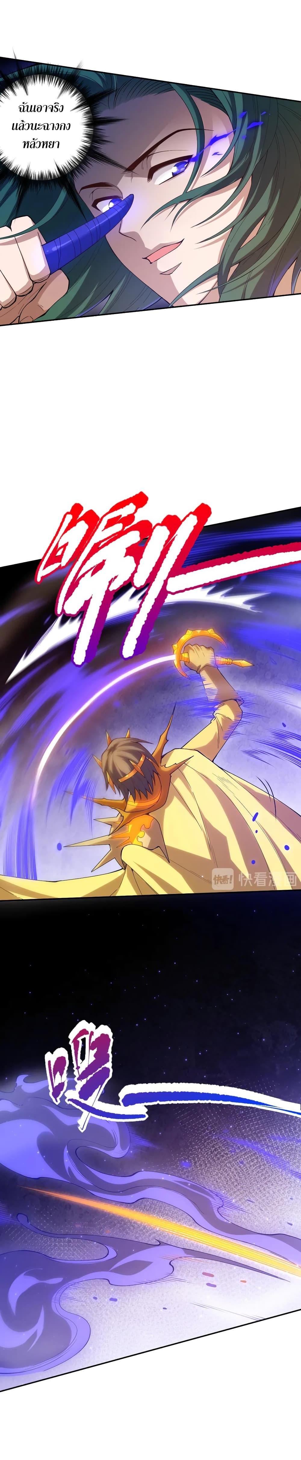 Manga-lc-com อ่านมังงะ อ่านการ์ตูน ออนไลน์ ฟรี ULTIMATE SOLDIER ตอนที่ 1 2 3 4 5 6 7 8 9 10 11 12 13 14 ฟรี ไม่มีโฆษณา Manga-lc - อ่าน มังงะ อ่าน การ์ตูน ออนไลน์ อ่านมังงะ ฟรี