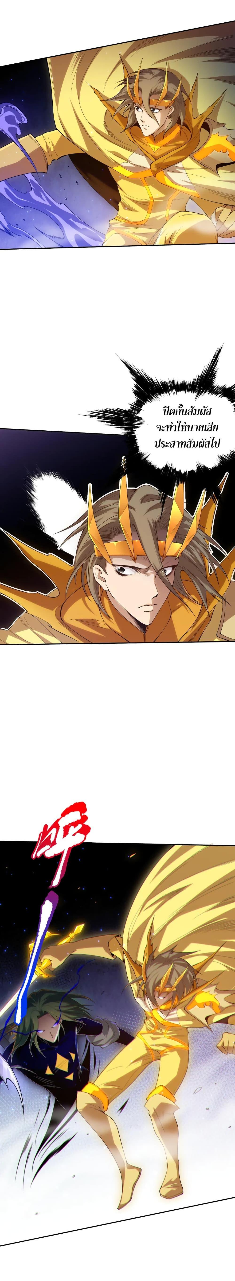 Manga-lc-com อ่านมังงะ อ่านการ์ตูน ออนไลน์ ฟรี ULTIMATE SOLDIER ตอนที่ 1 2 3 4 5 6 7 8 9 10 11 12 13 14 ฟรี ไม่มีโฆษณา Manga-lc - อ่าน มังงะ อ่าน การ์ตูน ออนไลน์ อ่านมังงะ ฟรี