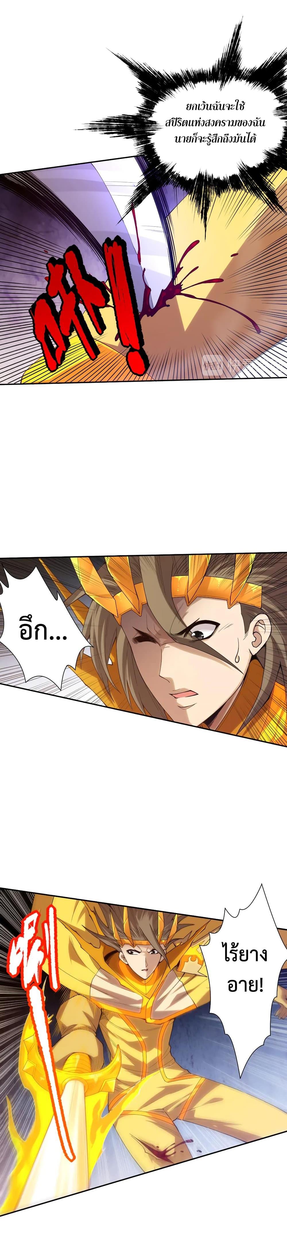 Manga-lc-com อ่านมังงะ อ่านการ์ตูน ออนไลน์ ฟรี ULTIMATE SOLDIER ตอนที่ 1 2 3 4 5 6 7 8 9 10 11 12 13 14 ฟรี ไม่มีโฆษณา Manga-lc - อ่าน มังงะ อ่าน การ์ตูน ออนไลน์ อ่านมังงะ ฟรี