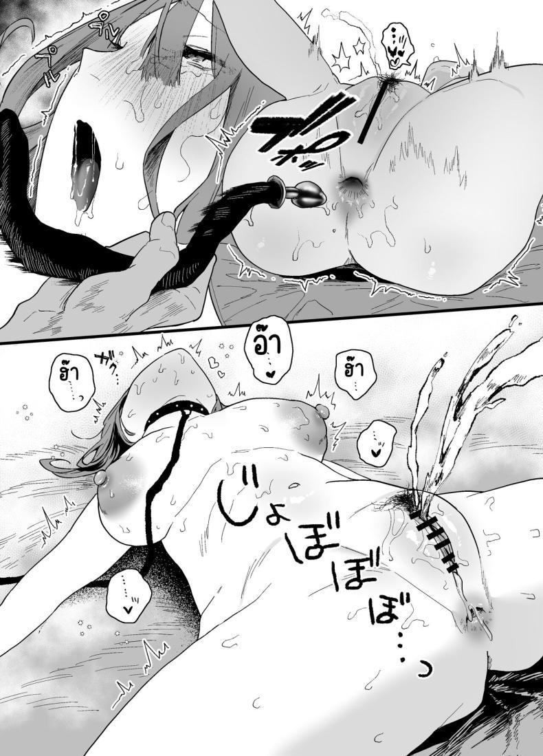 Doujin-Lc- อ่าน โดจิน มังฮวา เกาหลี ญี่ปุ่น จีน แปลไทย รุ่นน้องที่ทำงานหนีออกจากบ้าน [Yamakon-ya (Yamakonbu)] Iede Shite Uchi ni Kita Beit no Kouhai ga Erosugita node ตอนที่ 1 2 3 4 5 6 7 8 9 10 11 12 13 14 ฟรี ไม่มีโฆษณา อ่าน โดจิน Manhwa เกาหลี ญี่ปุ่น จีน เรามีครบ คัดมาให้เน้นๆ โดจิน 18+ รับประกันความฟินโดย  Doujin Lc