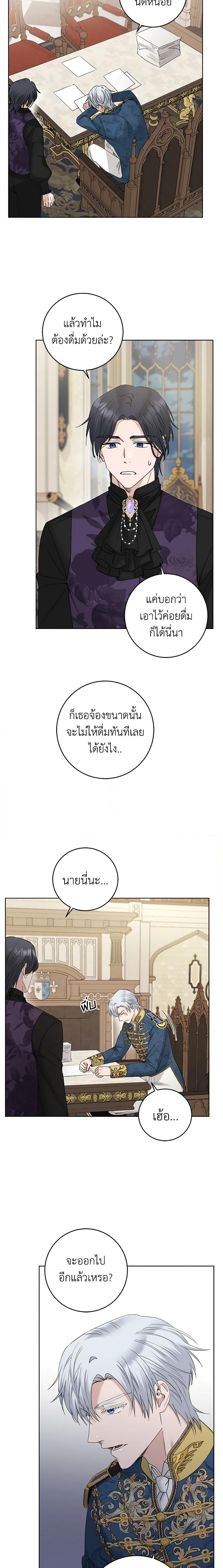 Manga-lc-com อ่านมังงะ อ่านการ์ตูน ออนไลน์ ฟรี I Don’t Love You Anymore ตอนที่ 1 2 3 4 5 6 7 8 9 10 11 12 13 14 ฟรี ไม่มีโฆษณา Manga-lc - อ่าน มังงะ อ่าน การ์ตูน ออนไลน์ อ่านมังงะ ฟรี