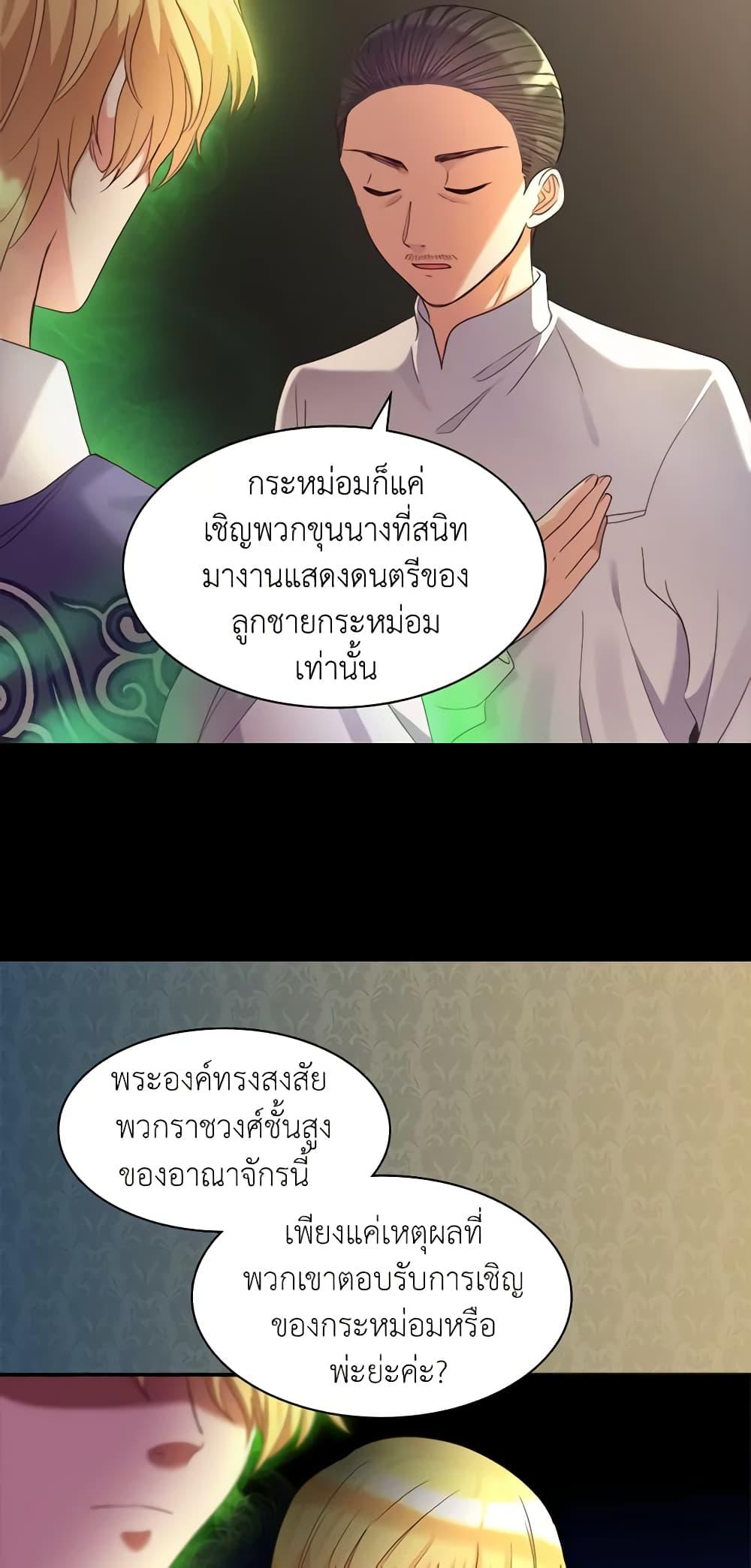 Manga-lc-com อ่านมังงะ อ่านการ์ตูน ออนไลน์ ฟรี The Twins’ New Life ตอนที่ 1 2 3 4 5 6 7 8 9 10 11 12 13 14 ฟรี ไม่มีโฆษณา Manga-lc - อ่าน มังงะ อ่าน การ์ตูน ออนไลน์ อ่านมังงะ ฟรี