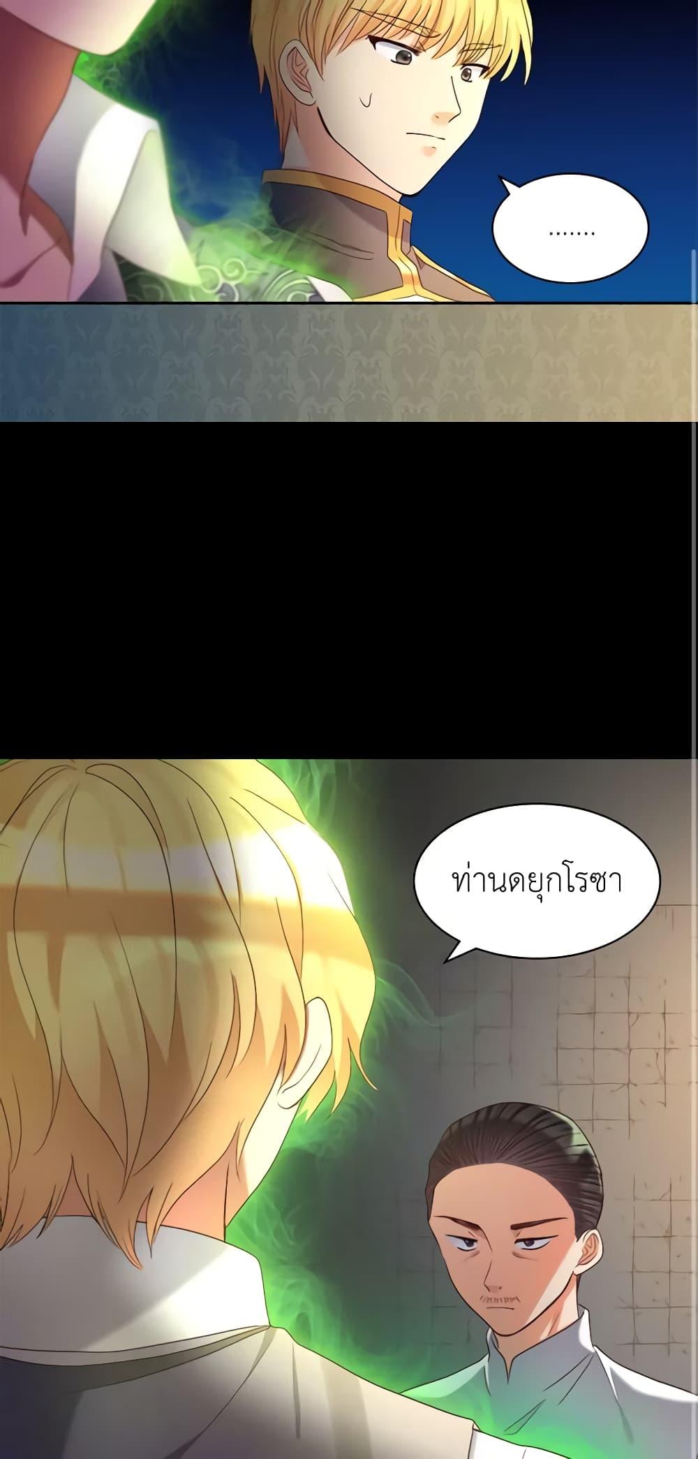 Manga-lc-com อ่านมังงะ อ่านการ์ตูน ออนไลน์ ฟรี The Twins’ New Life ตอนที่ 1 2 3 4 5 6 7 8 9 10 11 12 13 14 ฟรี ไม่มีโฆษณา Manga-lc - อ่าน มังงะ อ่าน การ์ตูน ออนไลน์ อ่านมังงะ ฟรี